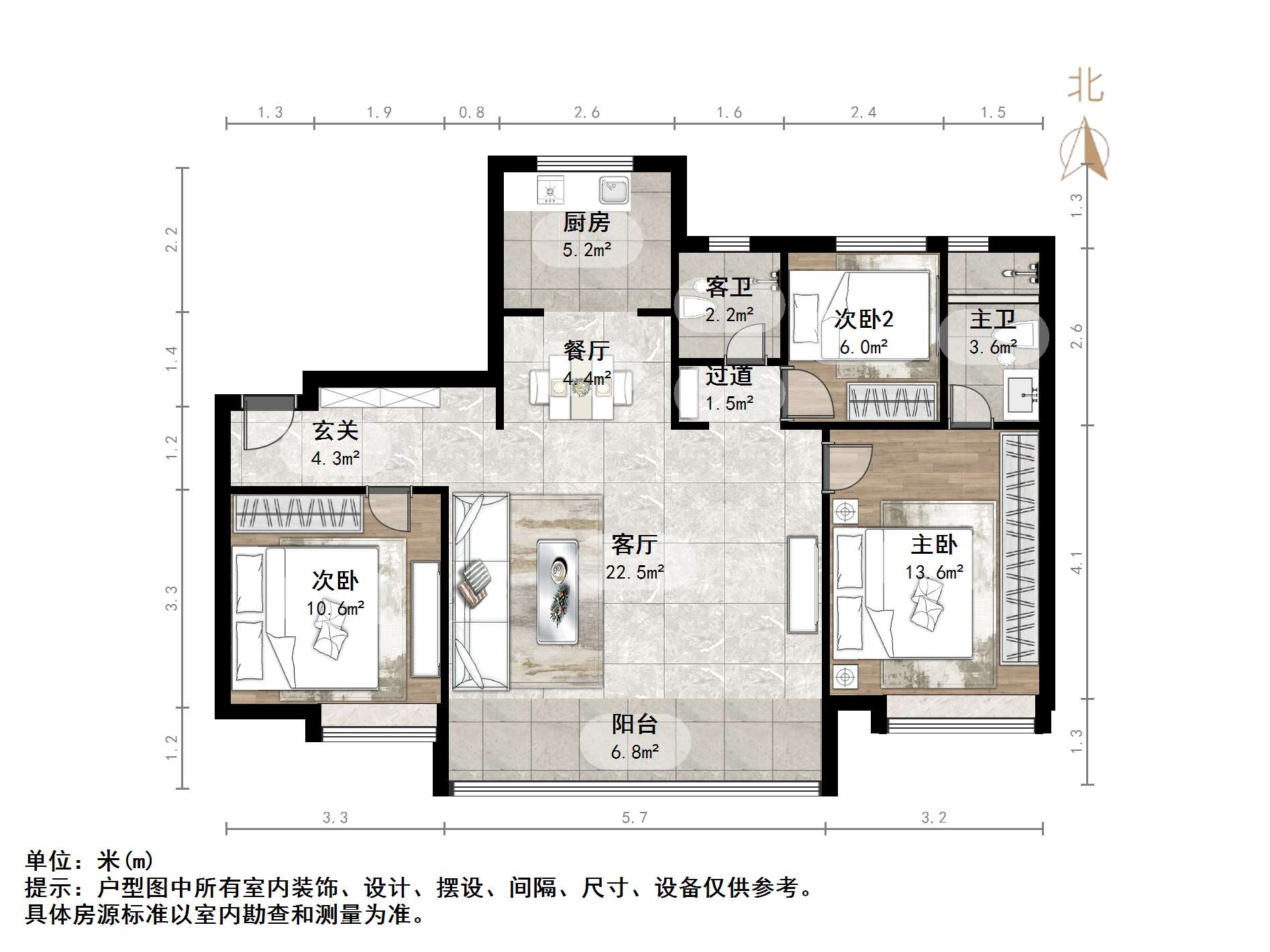  中建蔚蓝之城玉兰里  南北