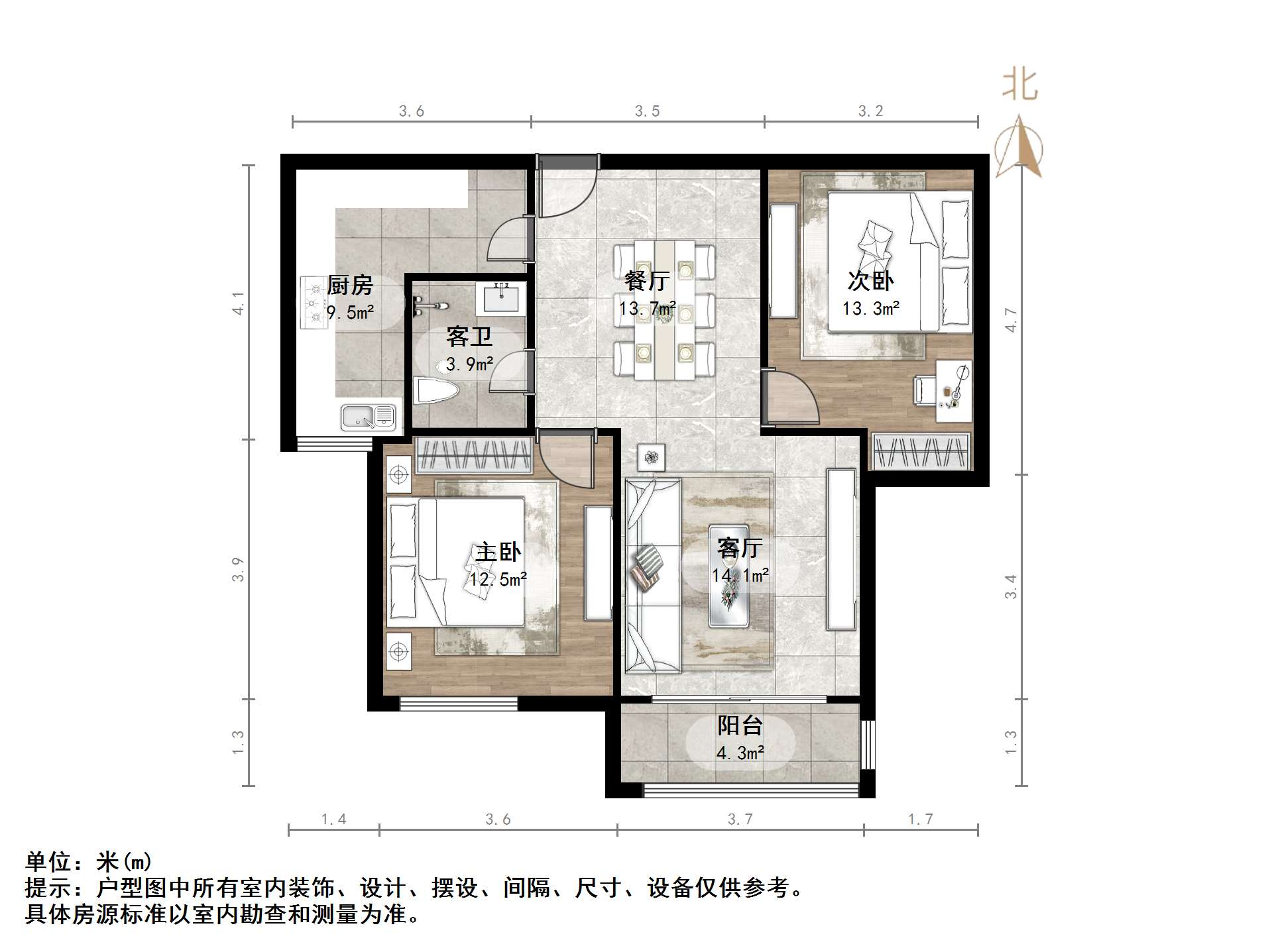龙园小区(济高龙园)