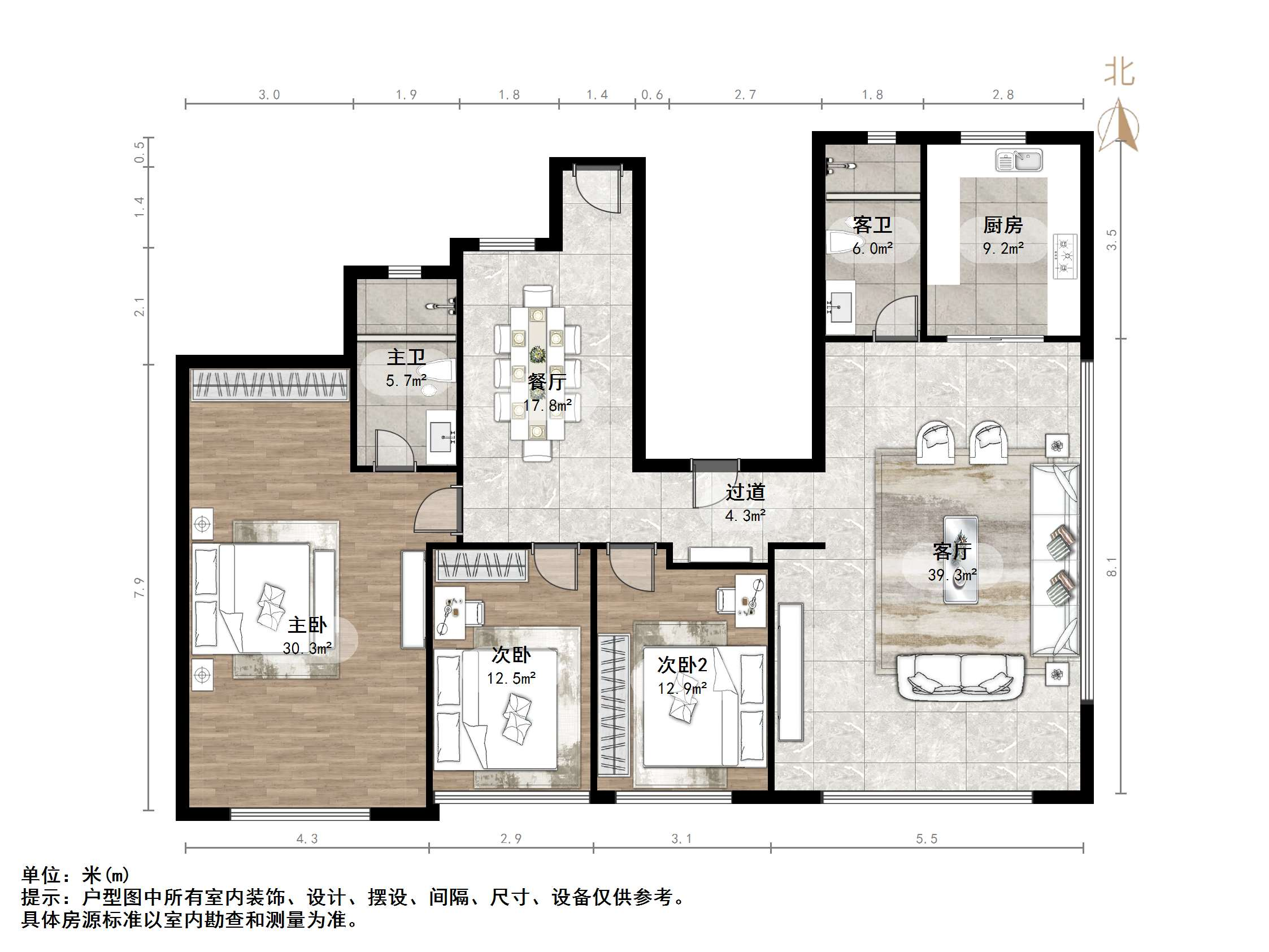 绿地御山台