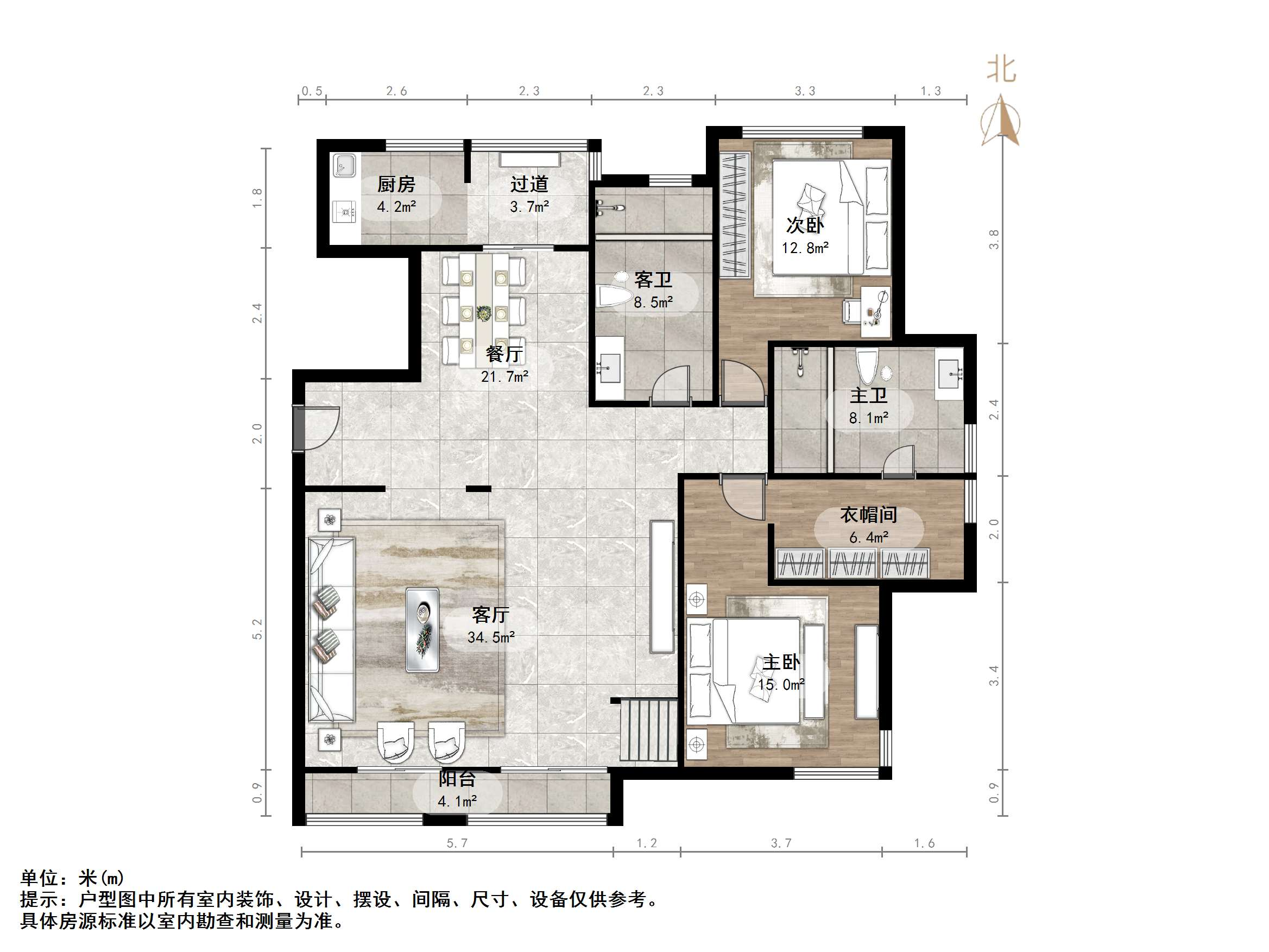 海尔绿城百合园