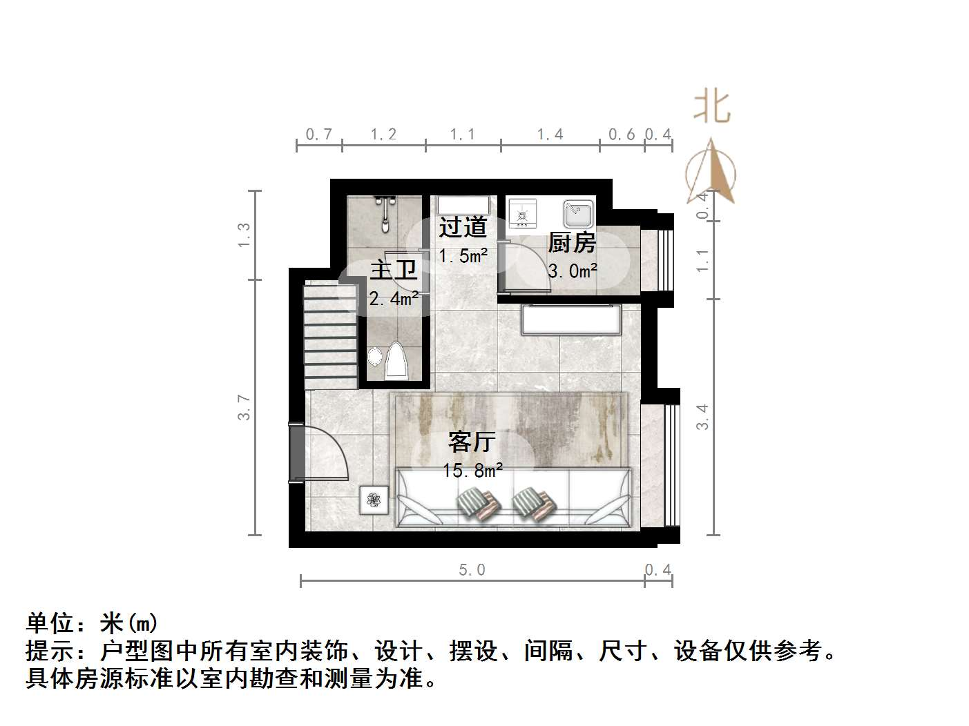 恒大睿城(商住楼)