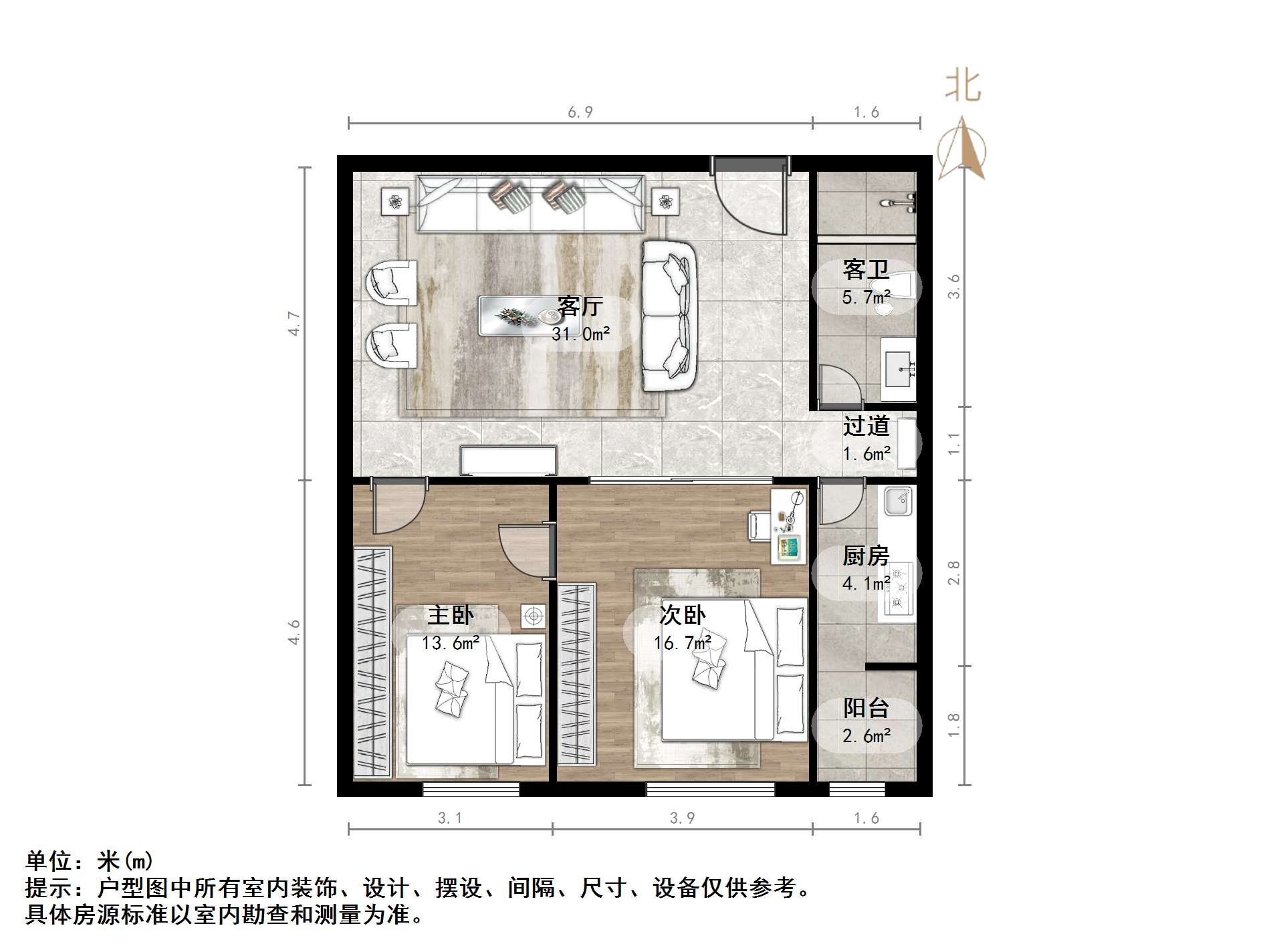 海信龙奥九号