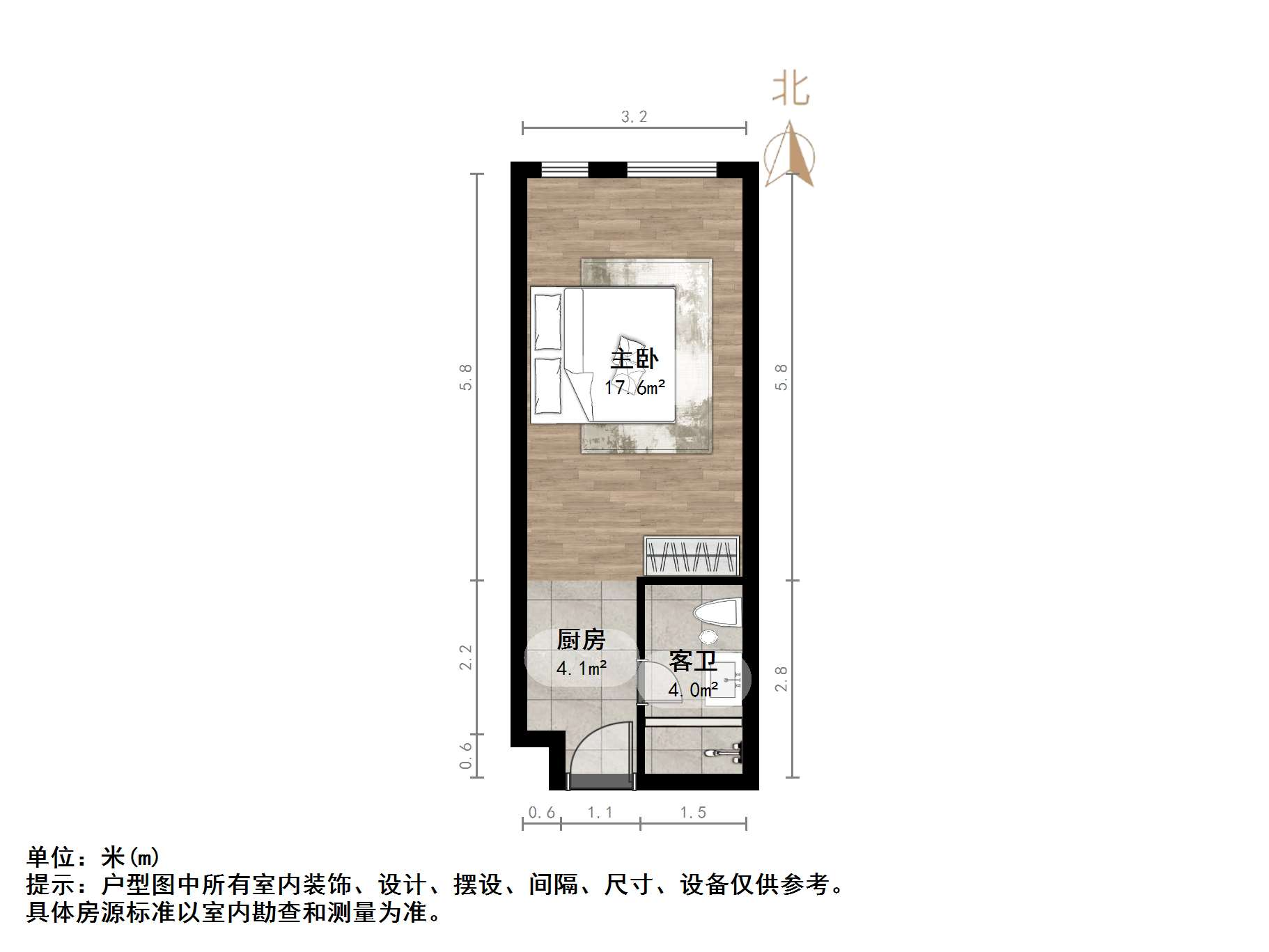 绿城兰悦(绿城蘭悦)
