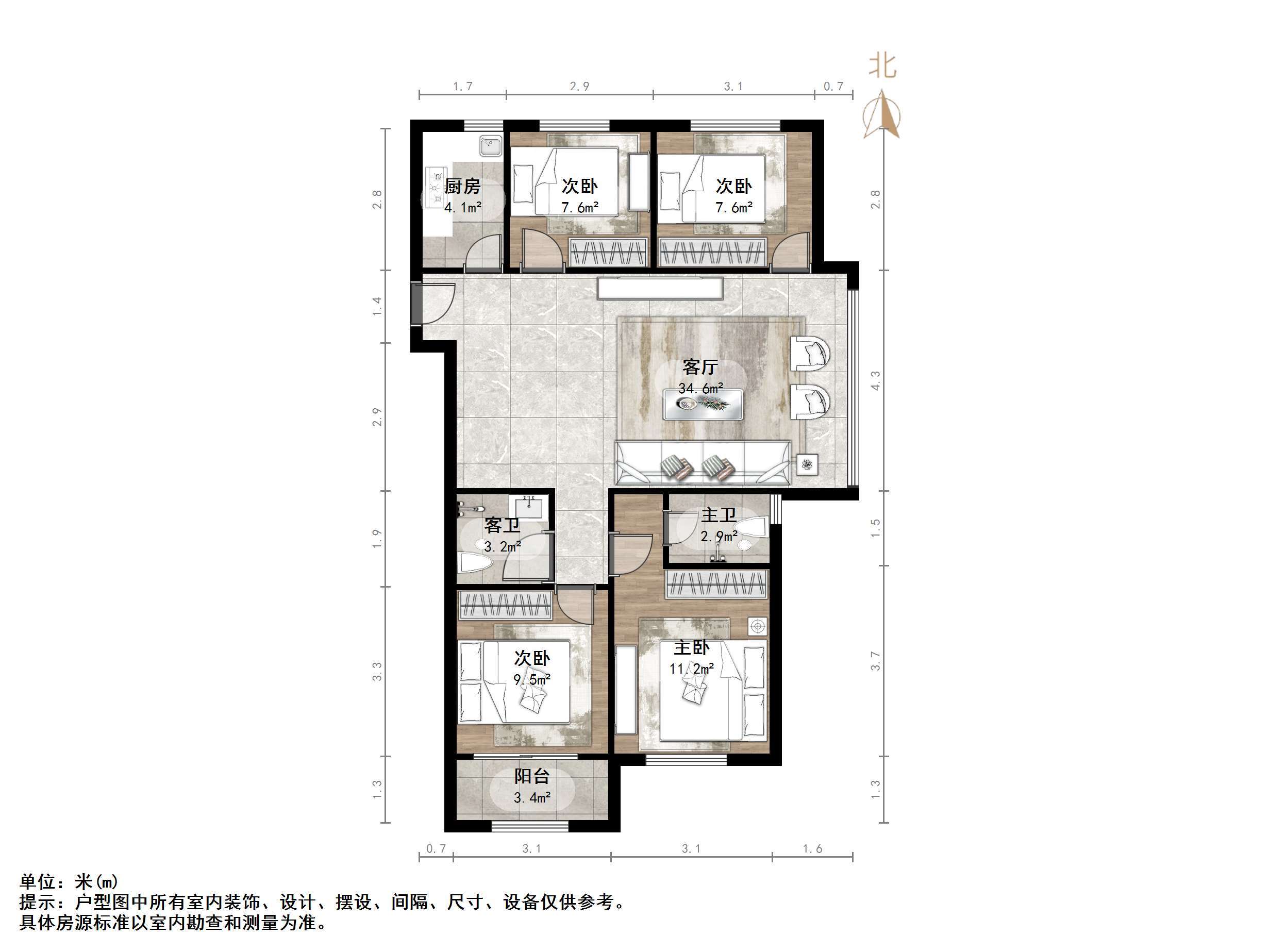 天齐奥东花园