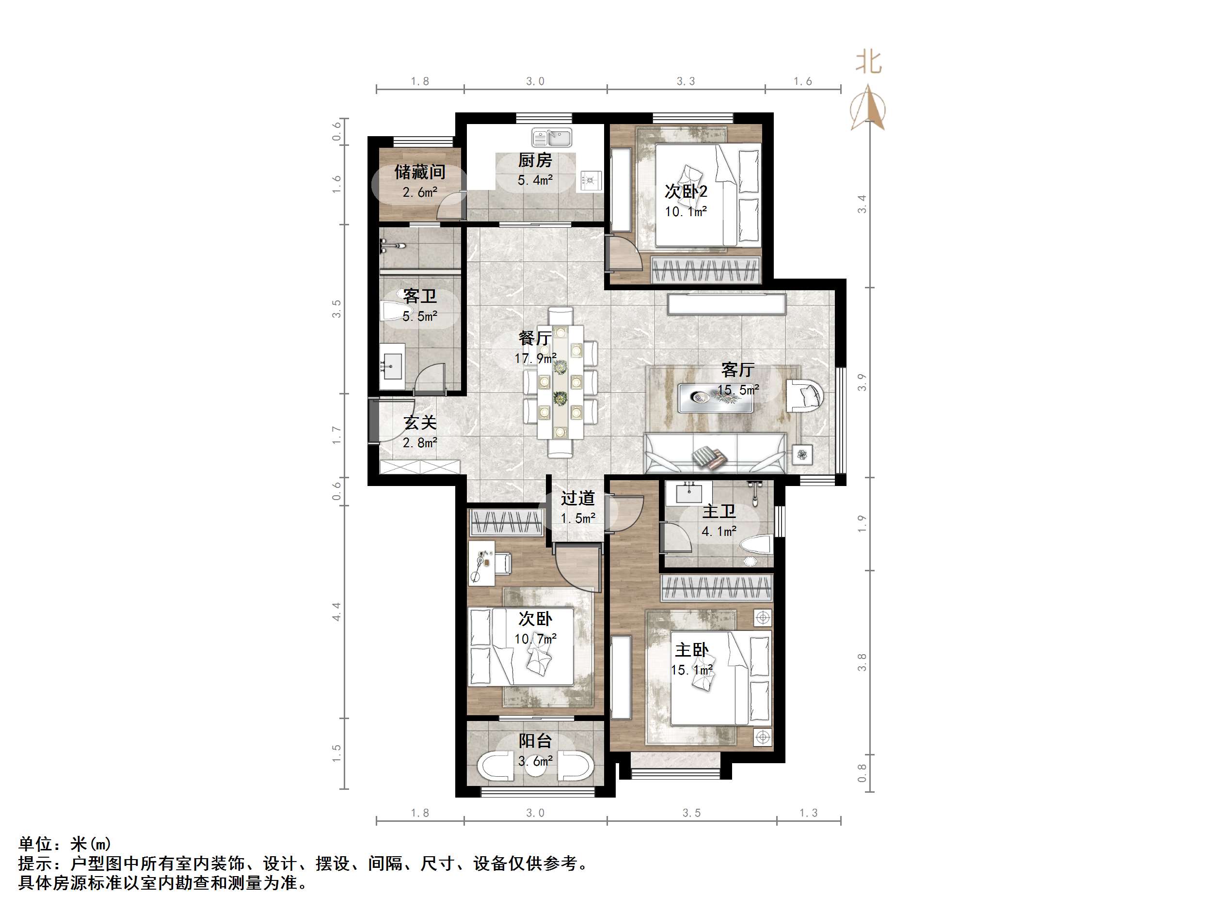 中建锦绣城一期