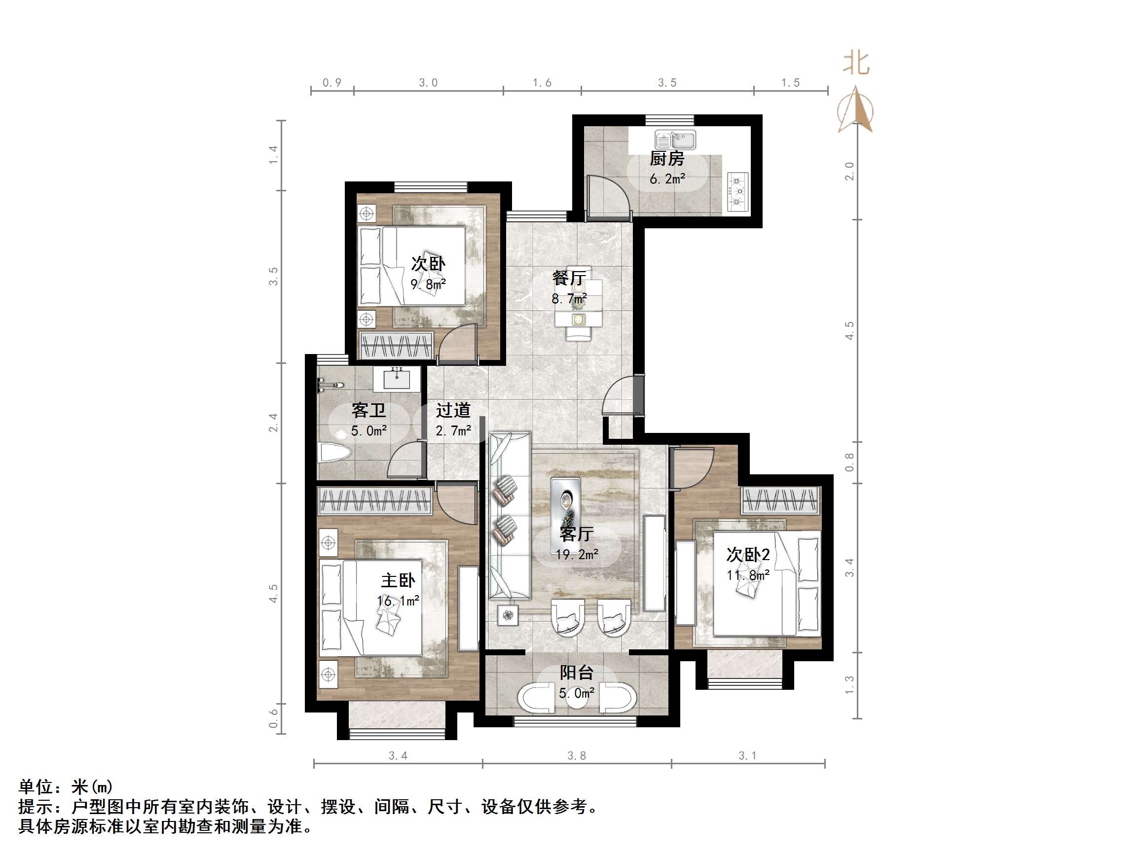 中建锦绣首府