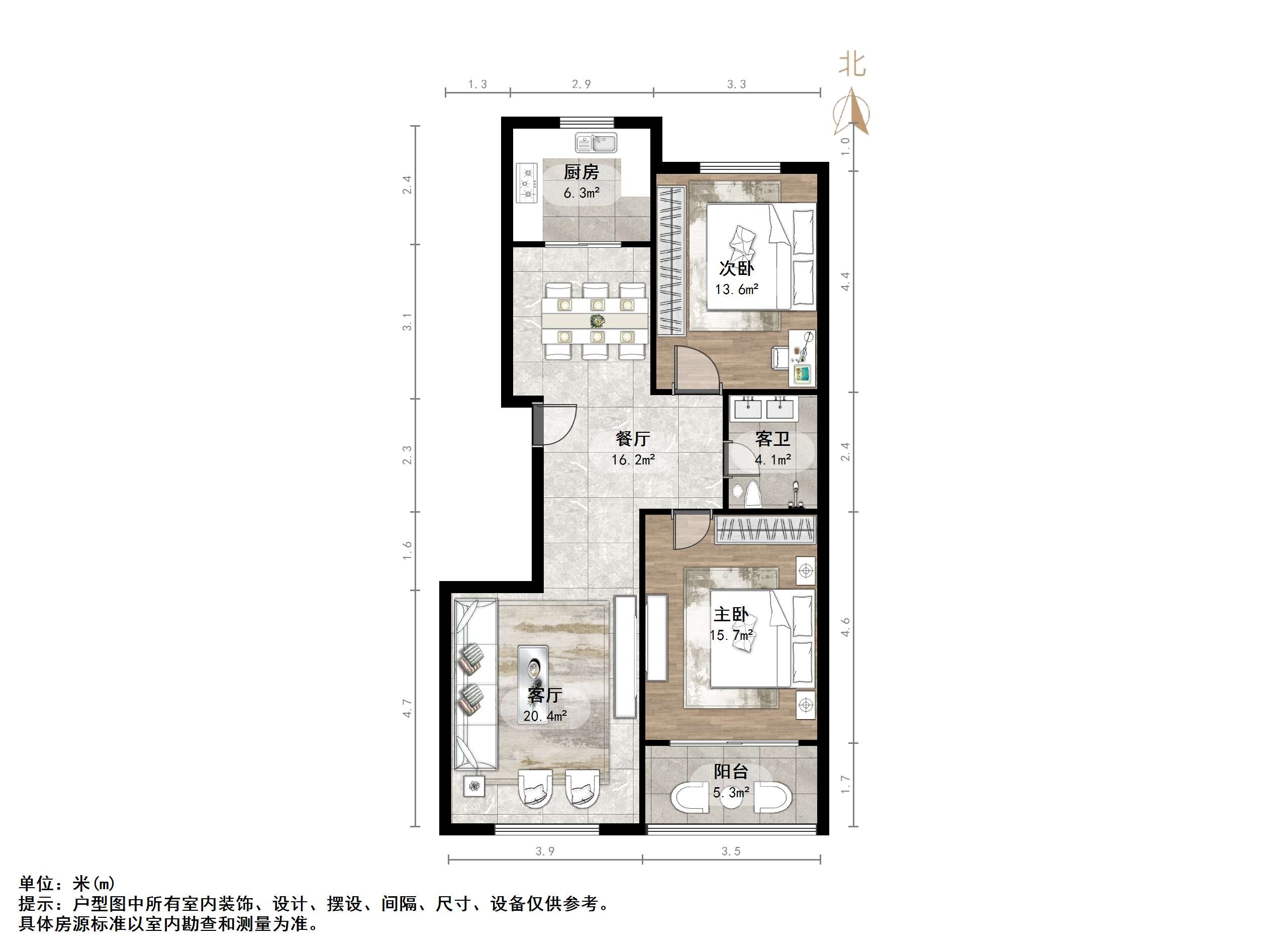学府蓝山
