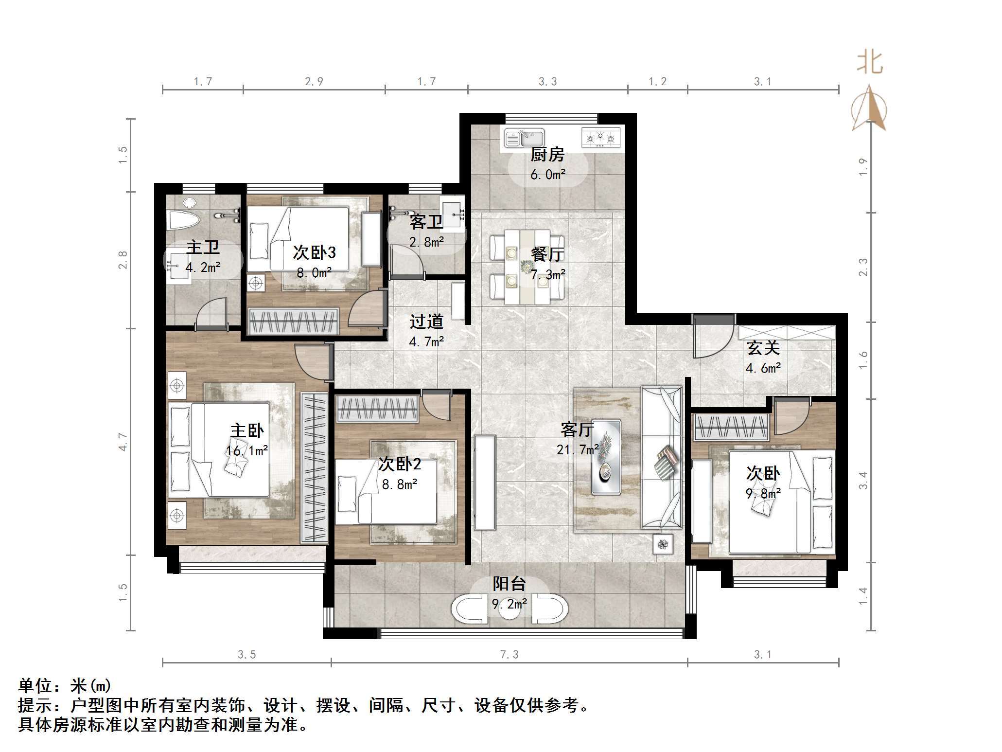 远洋凤栖翰林
