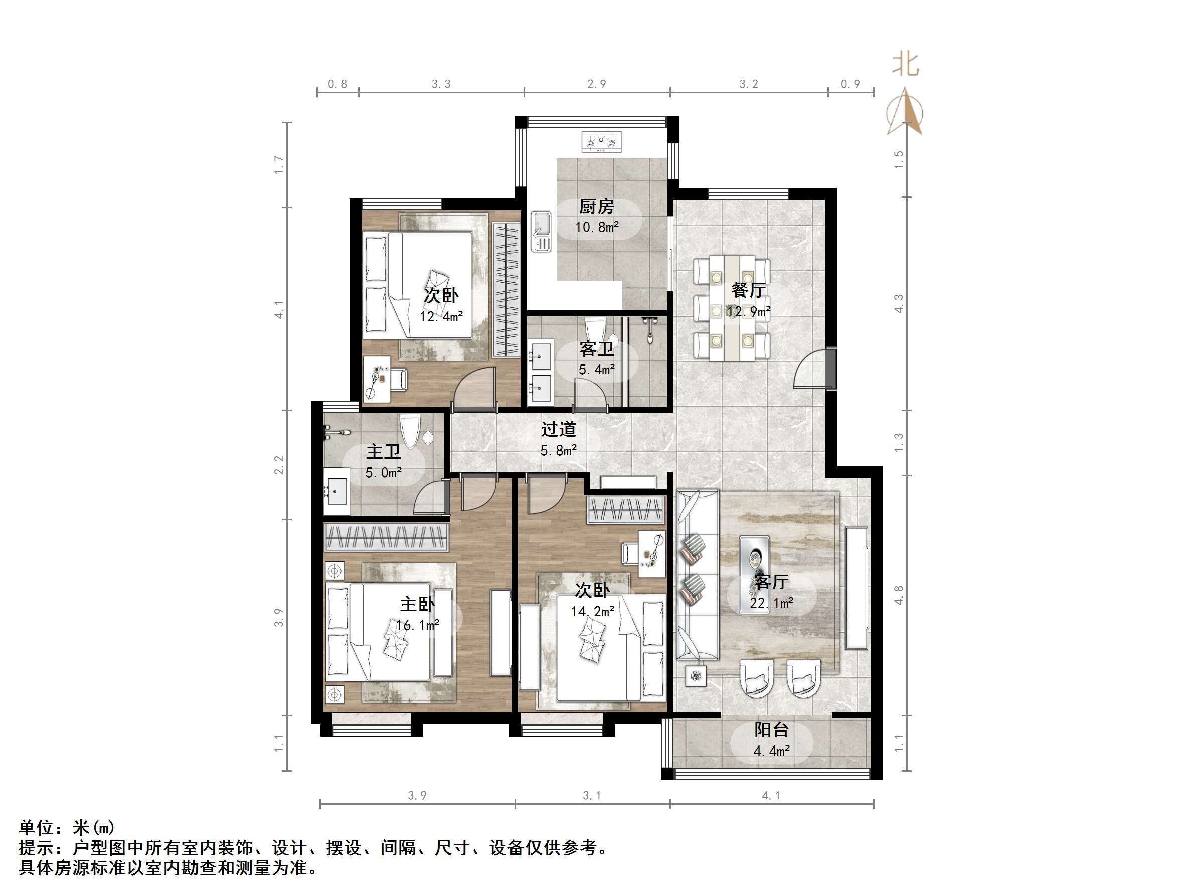鲁能领秀城Park区（十六区）