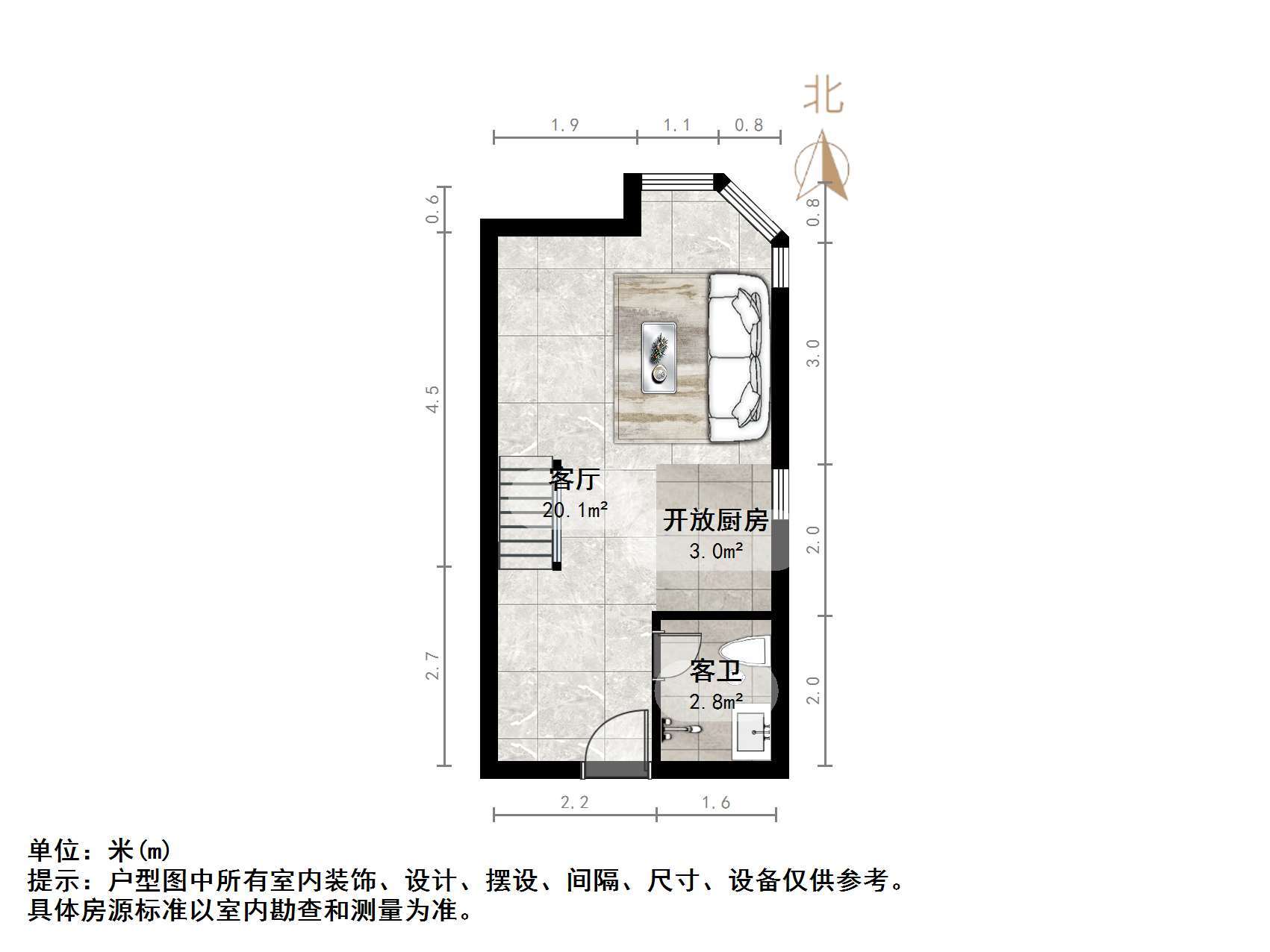 保利中科创新广场