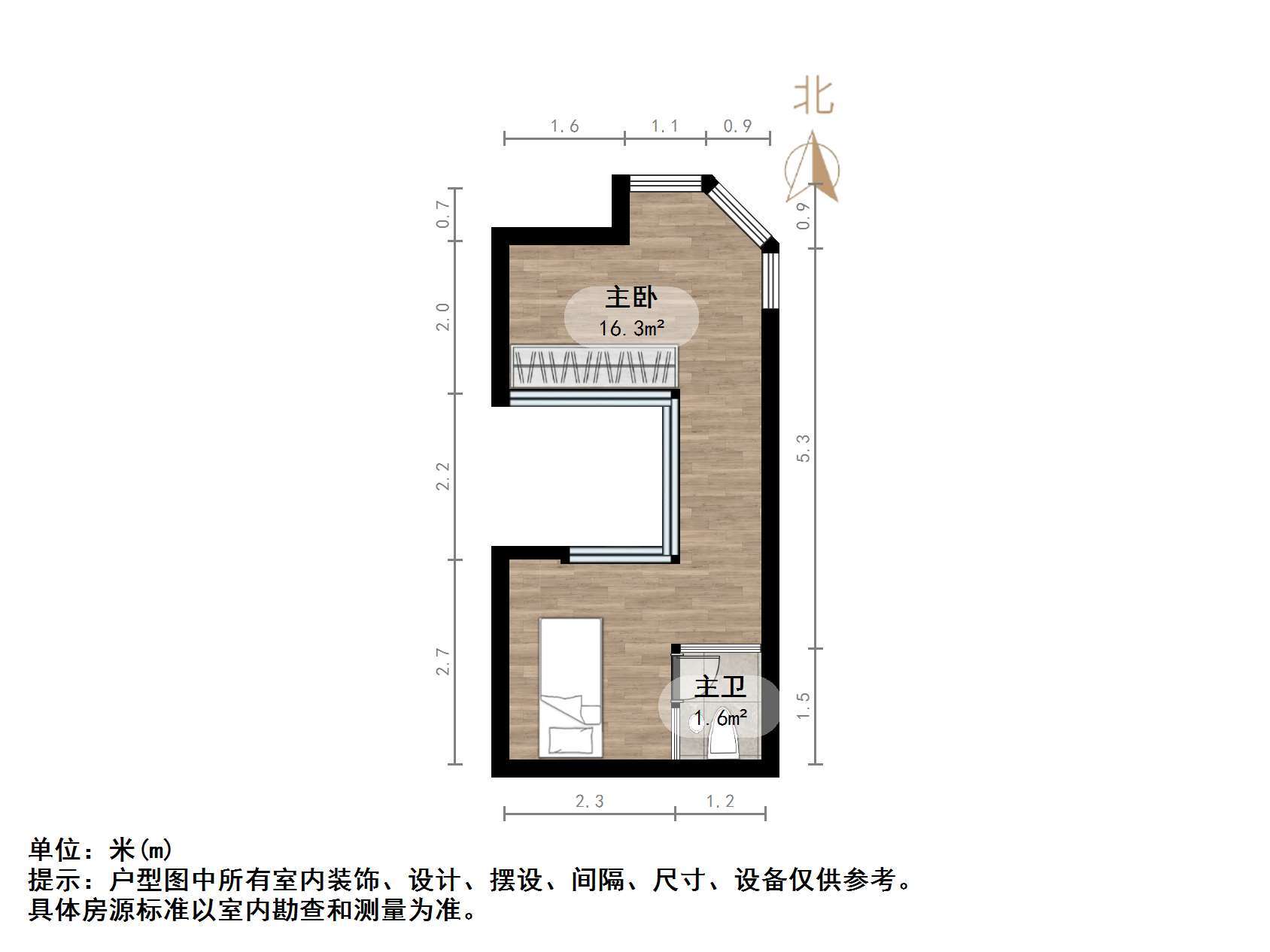 保利中科创新广场