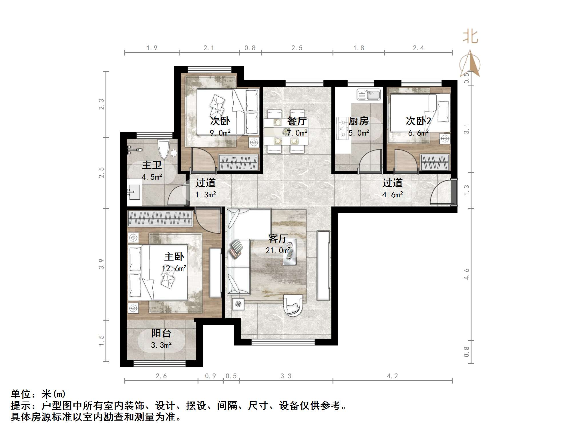 中海国际社区熙岸东区(A2地块）