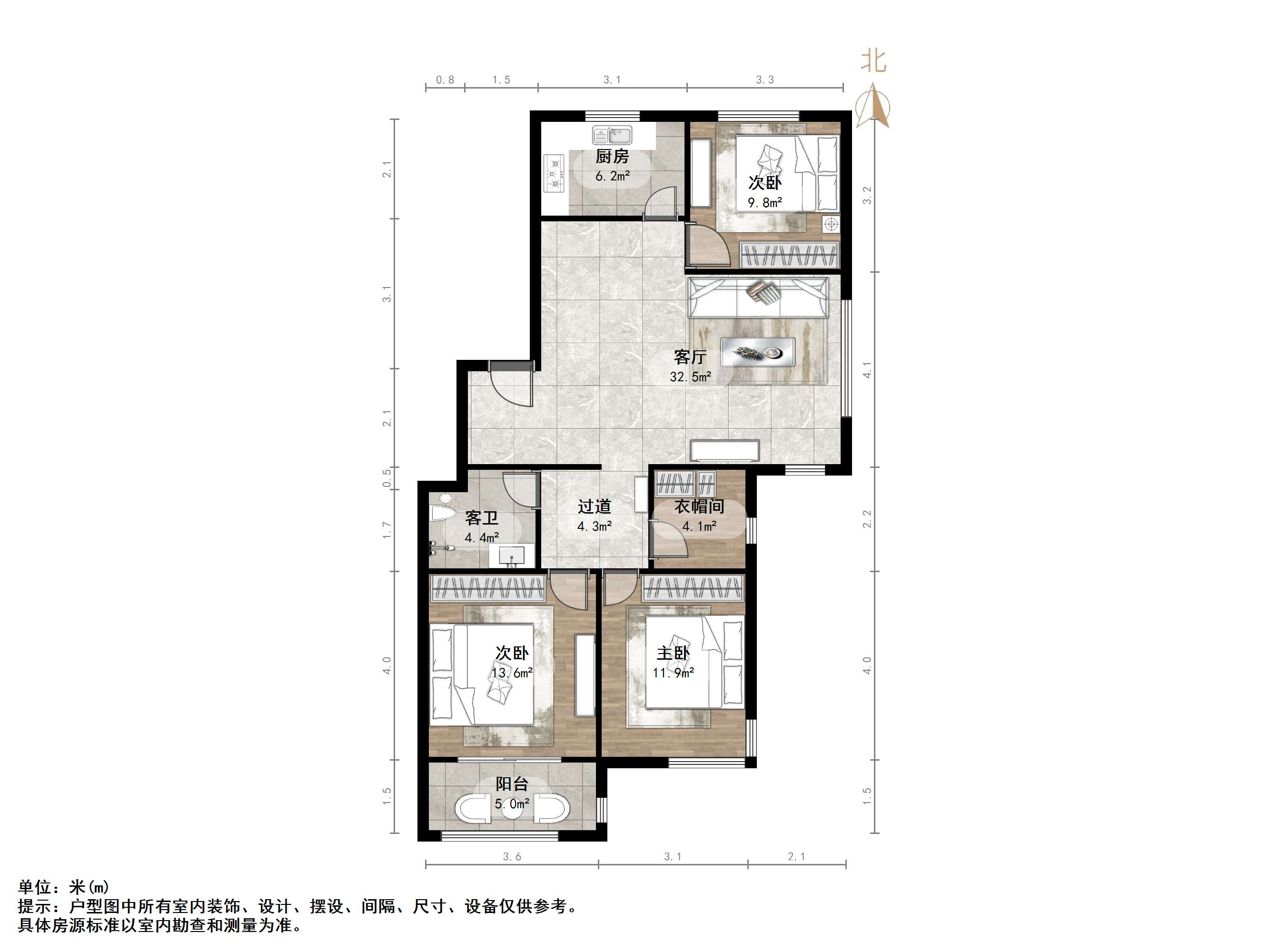 尚东1956（ 尚东花园）