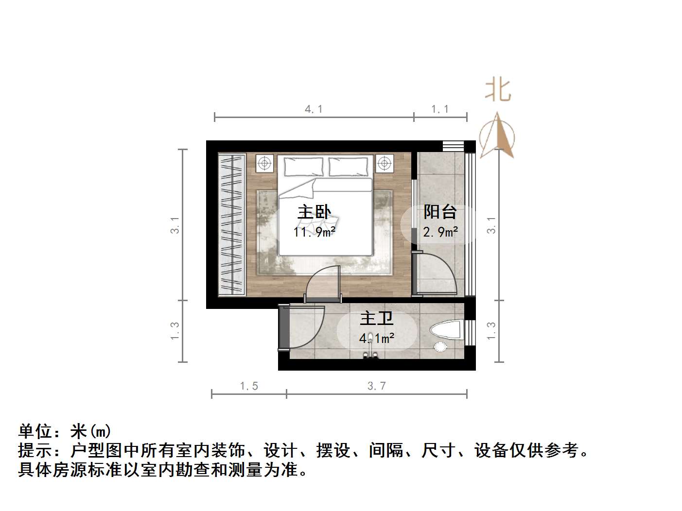 复兴大街单位宿舍