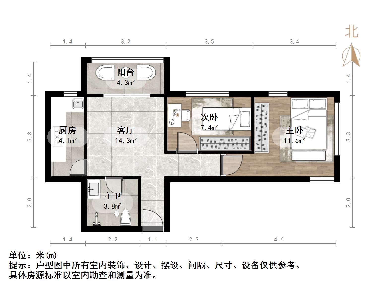 宝华新区