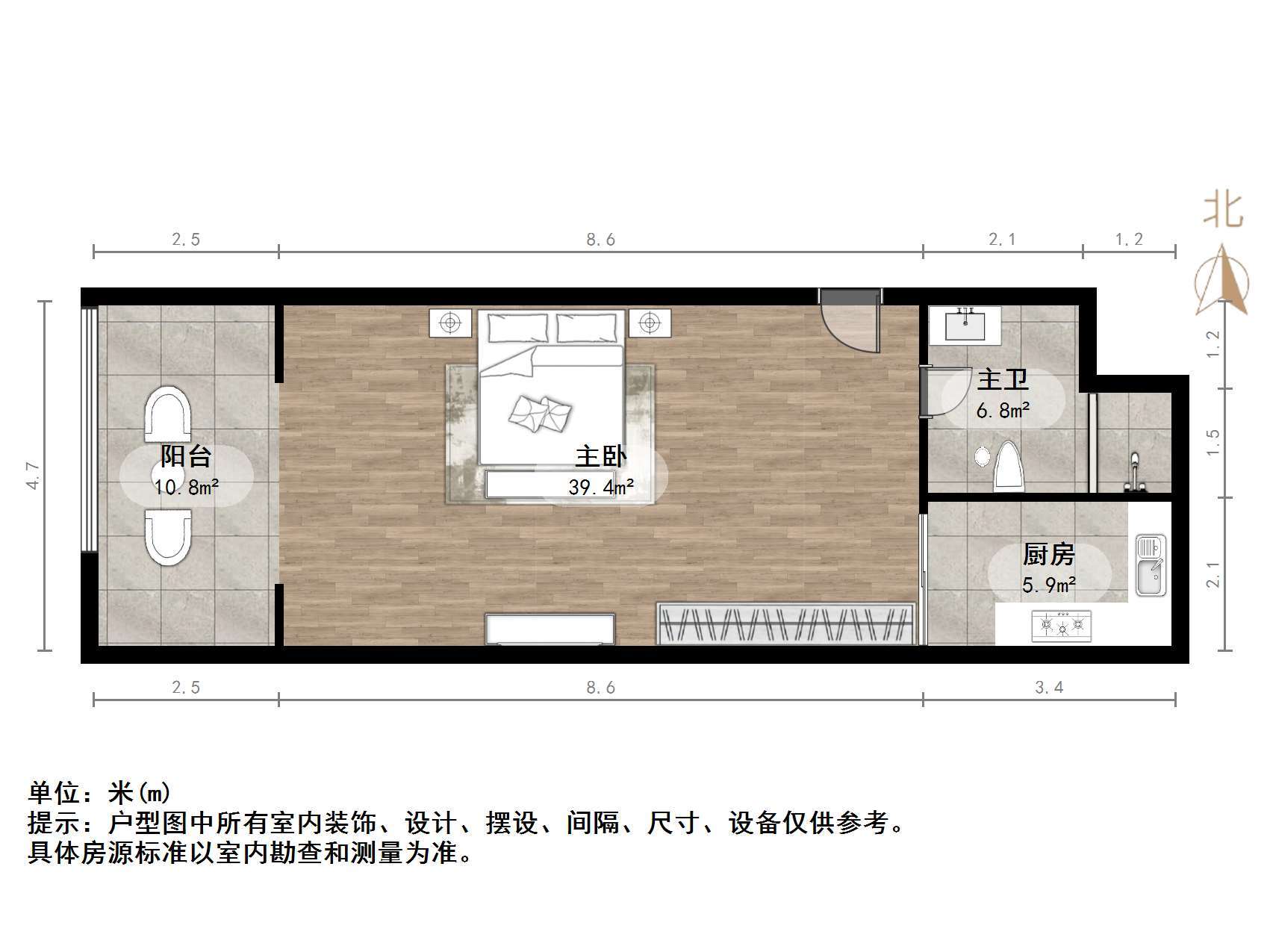 绿地欢乐颂