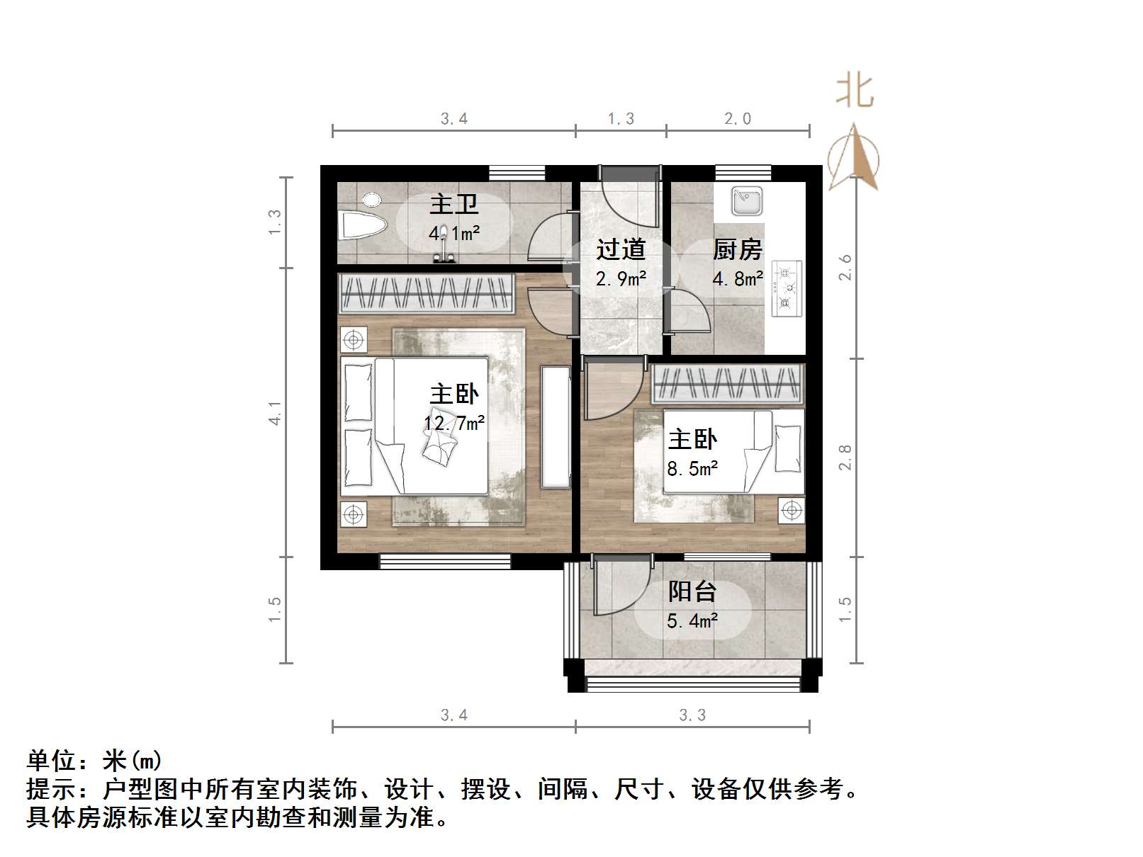 玉函路23号