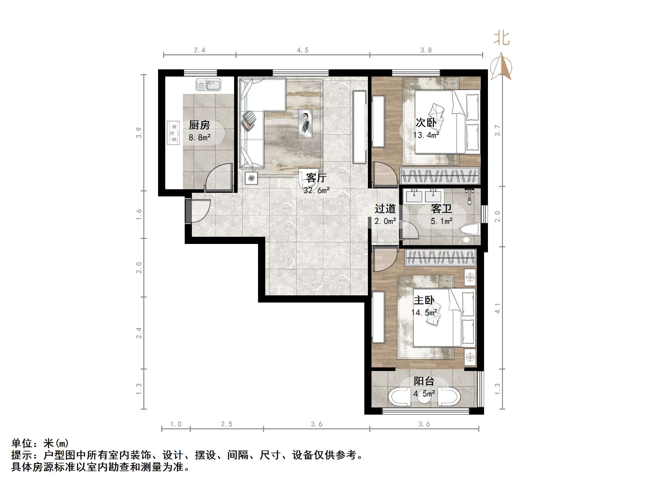瀚裕华园