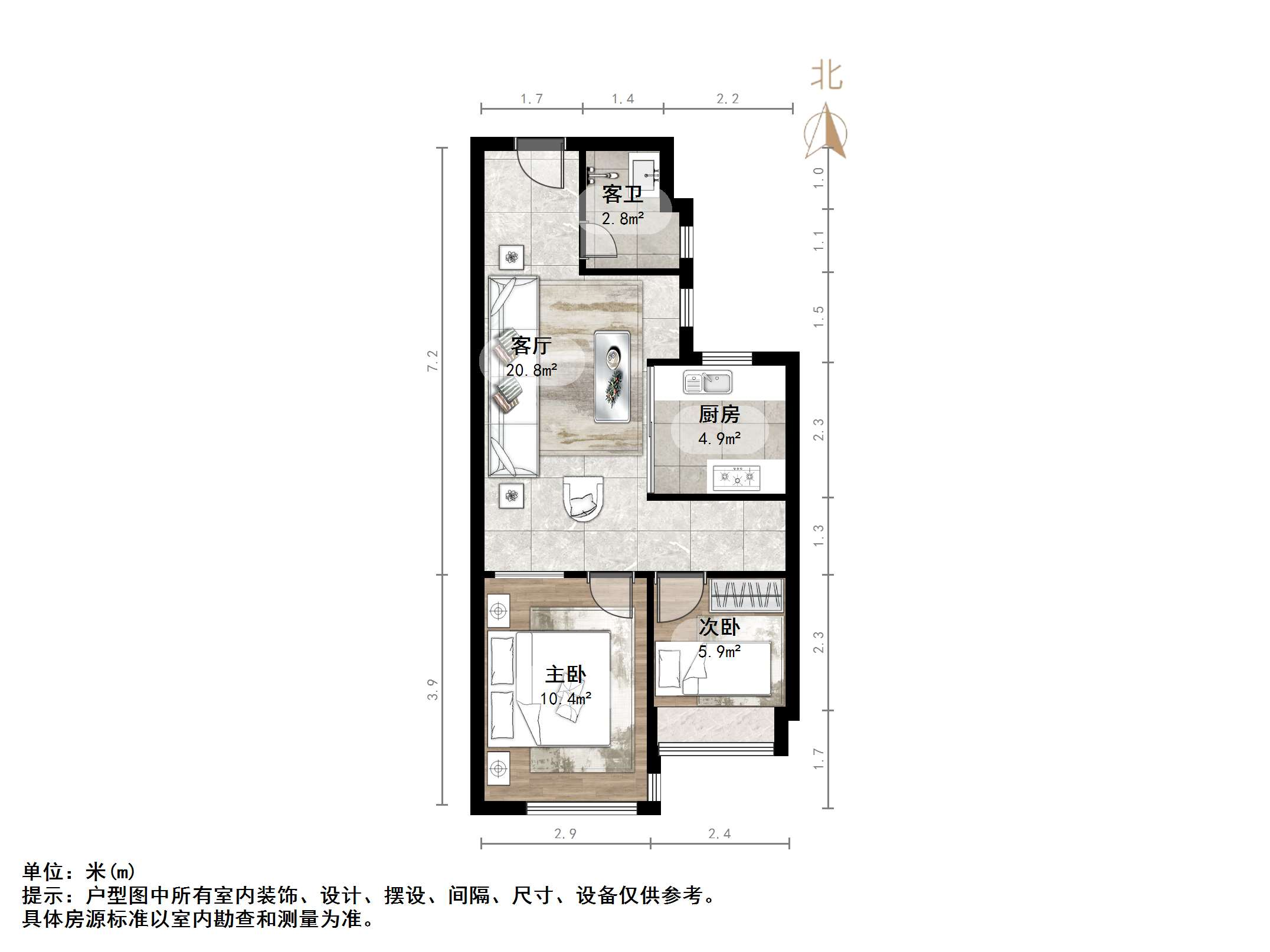 旭辉银盛泰中心翰林府