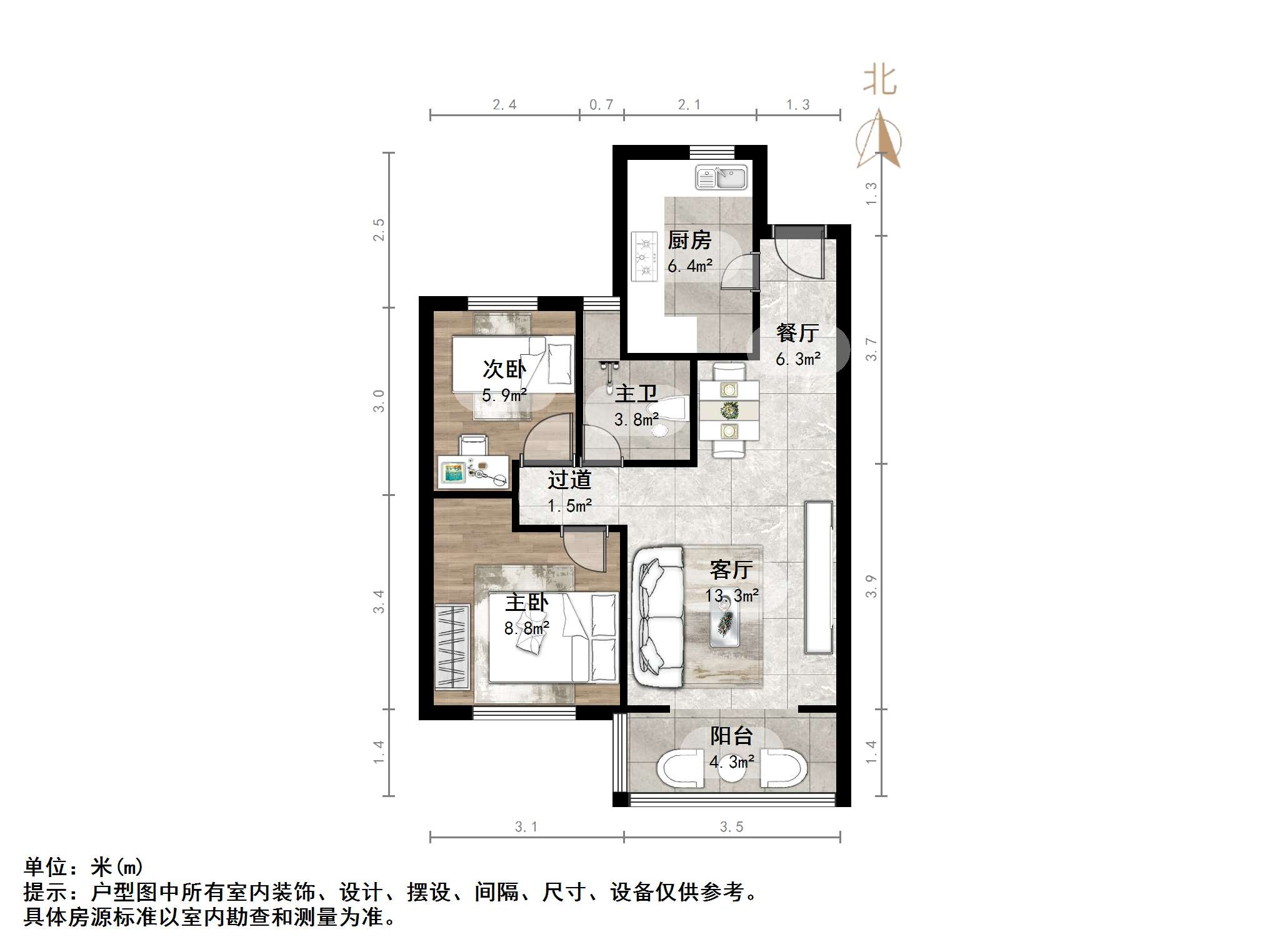 绿地新里城