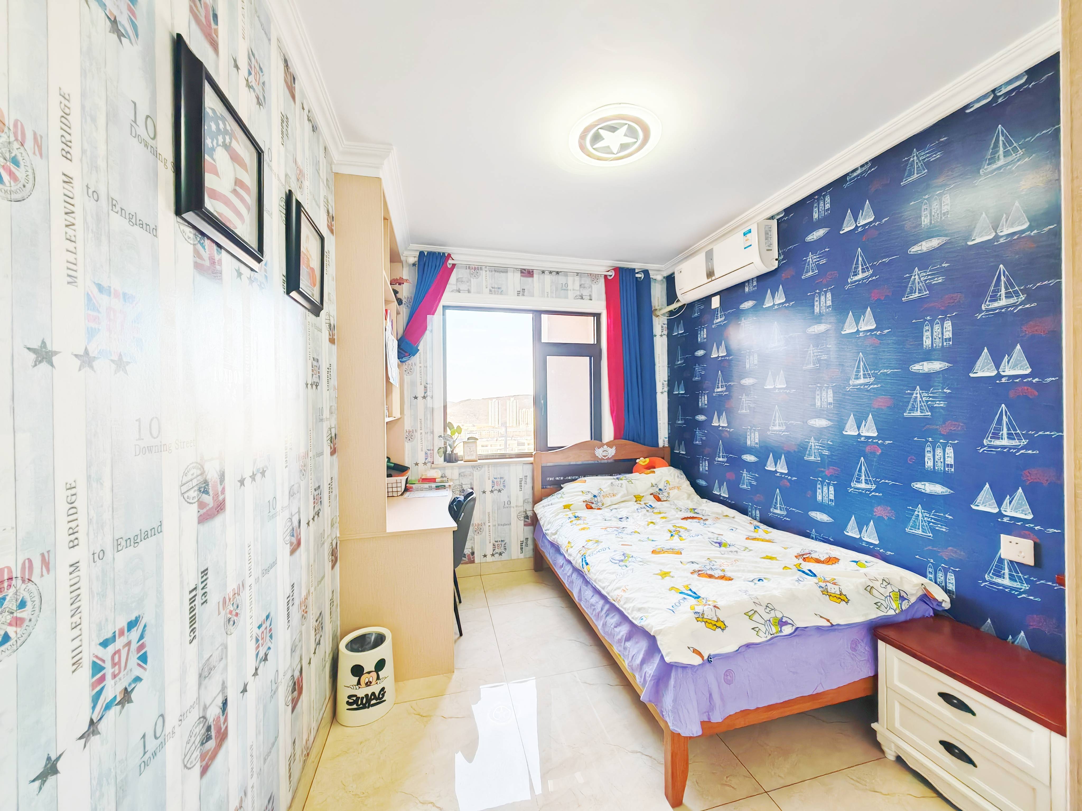 鲁能领秀城中央公园东区