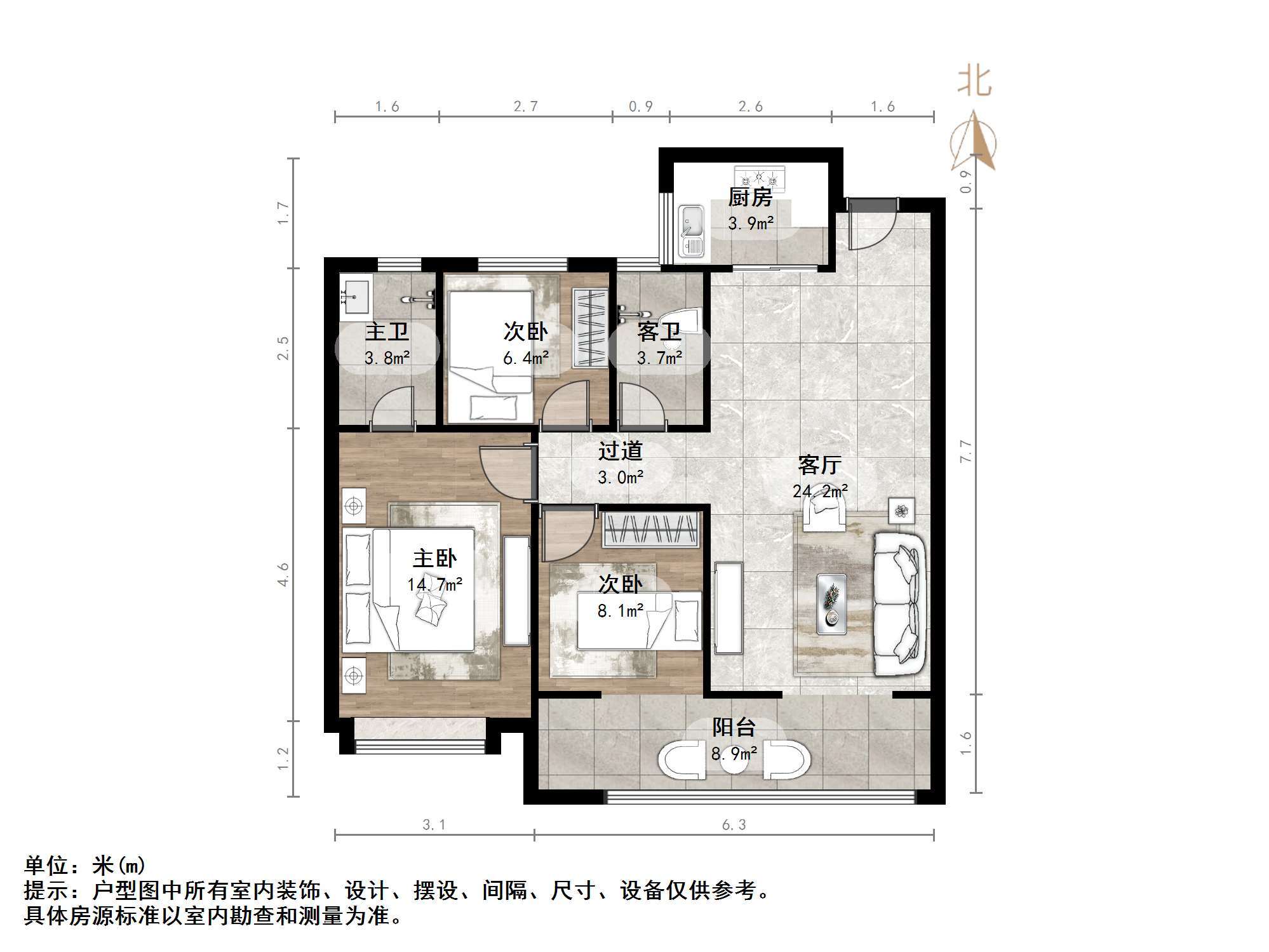 万科劝学里