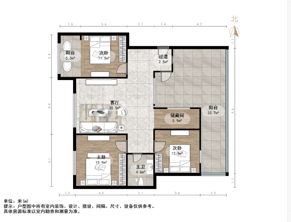 山水华府