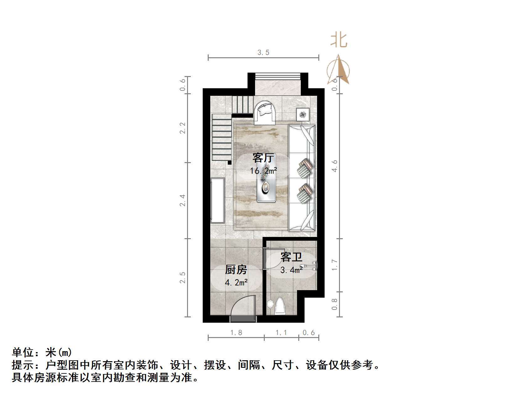 恒大翡翠华庭