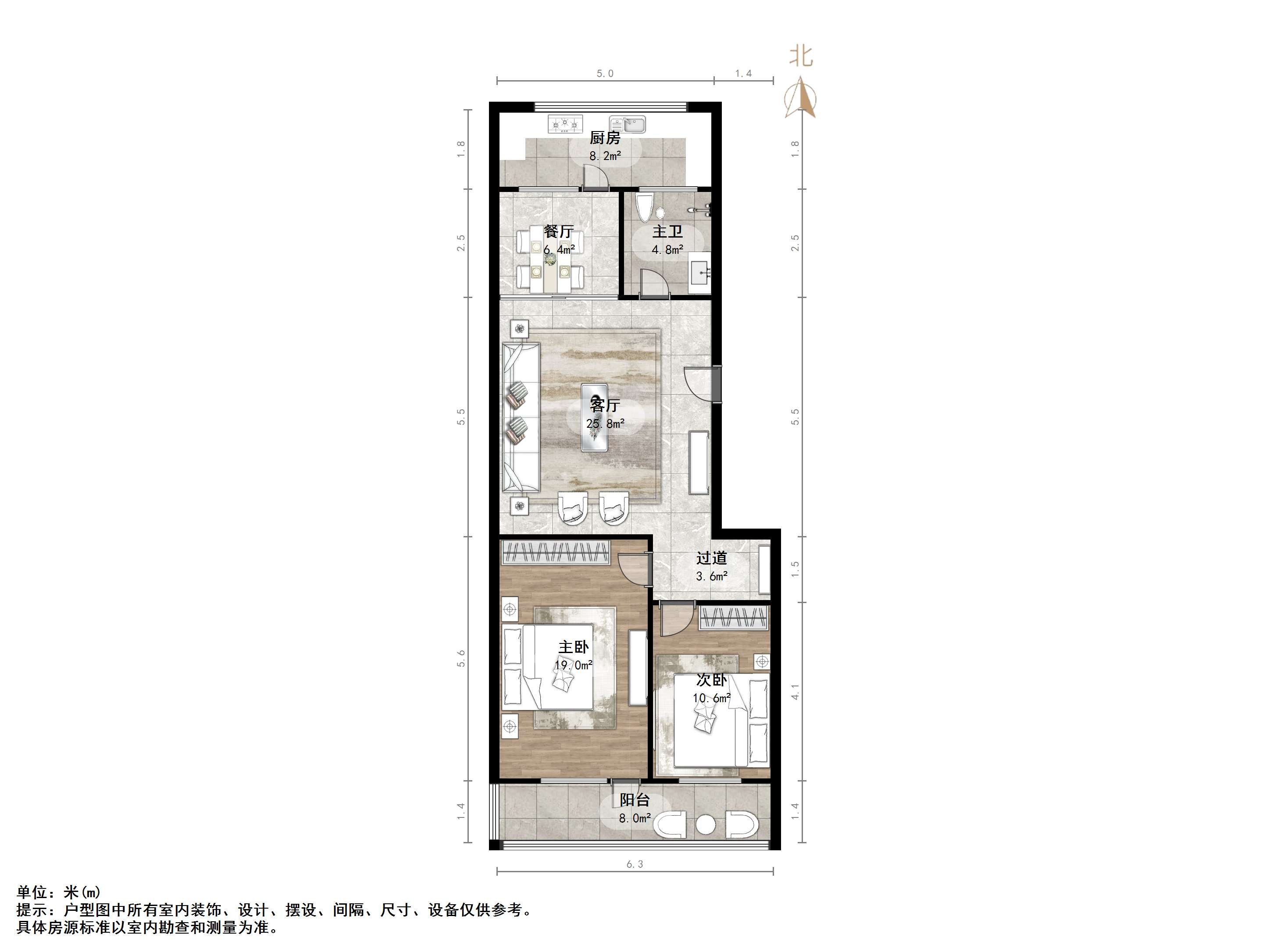 巡警支队单位宿舍