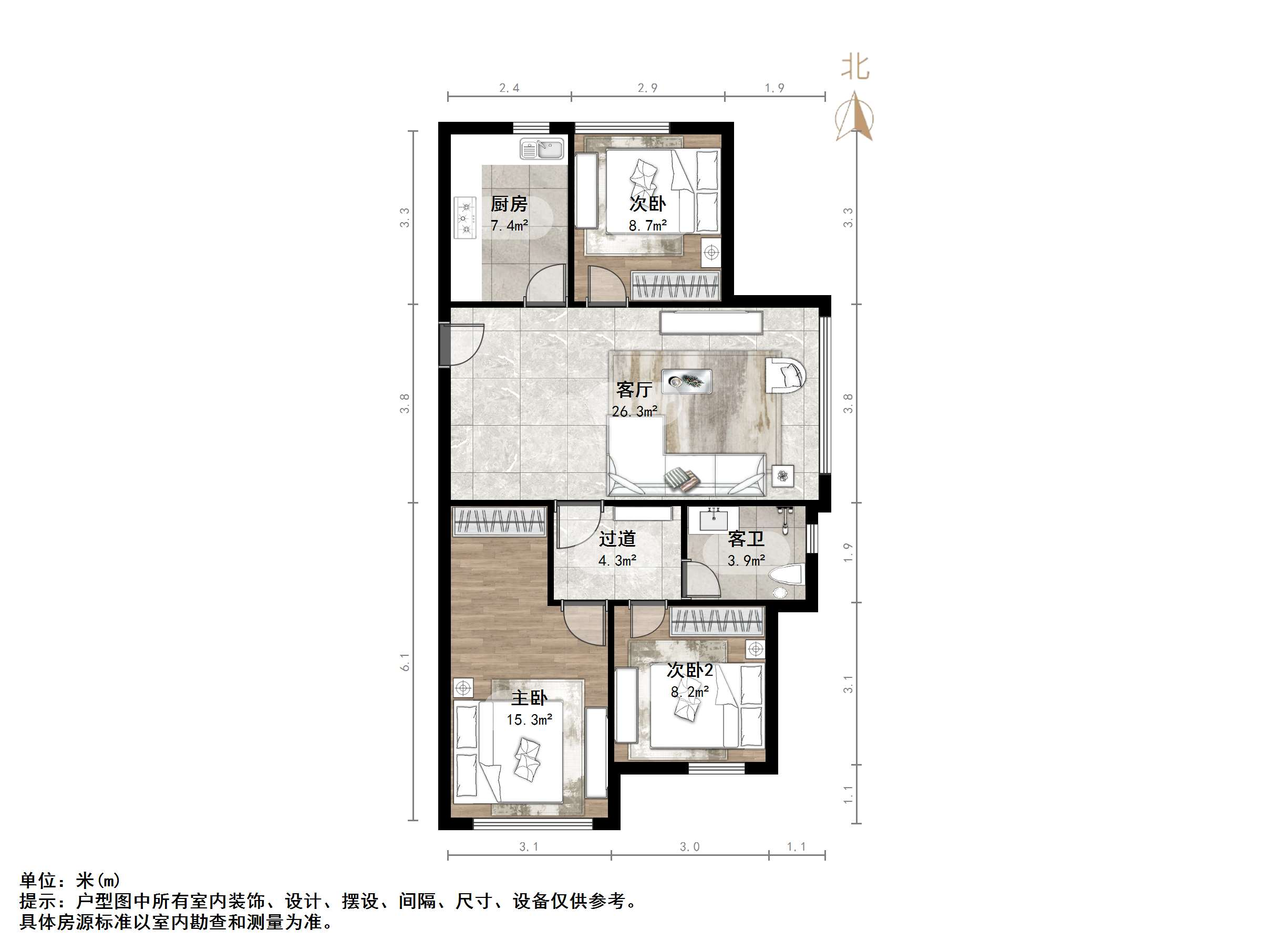 中康绿城百合花园