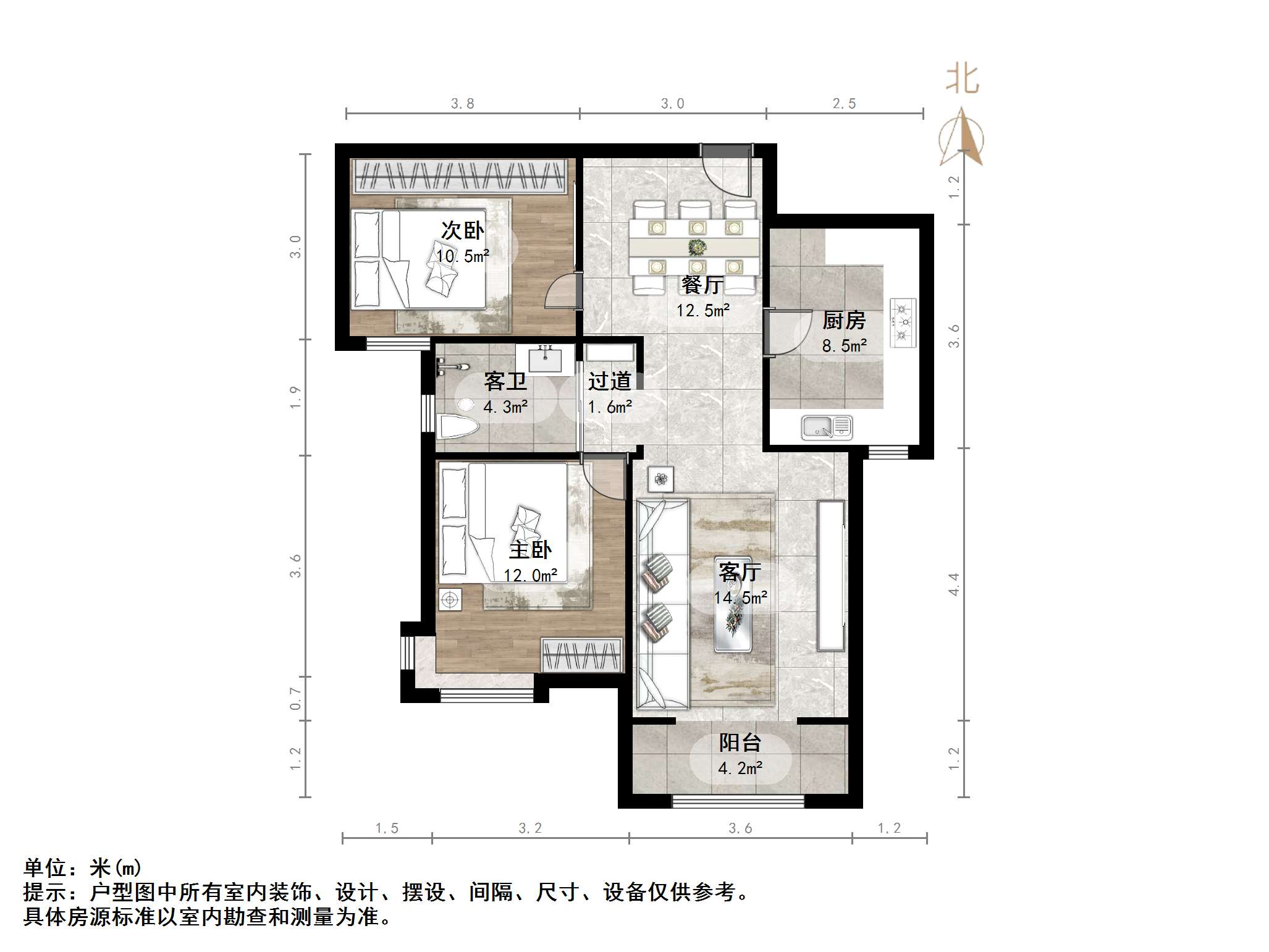 中铁逸都国际兰庭(南区)