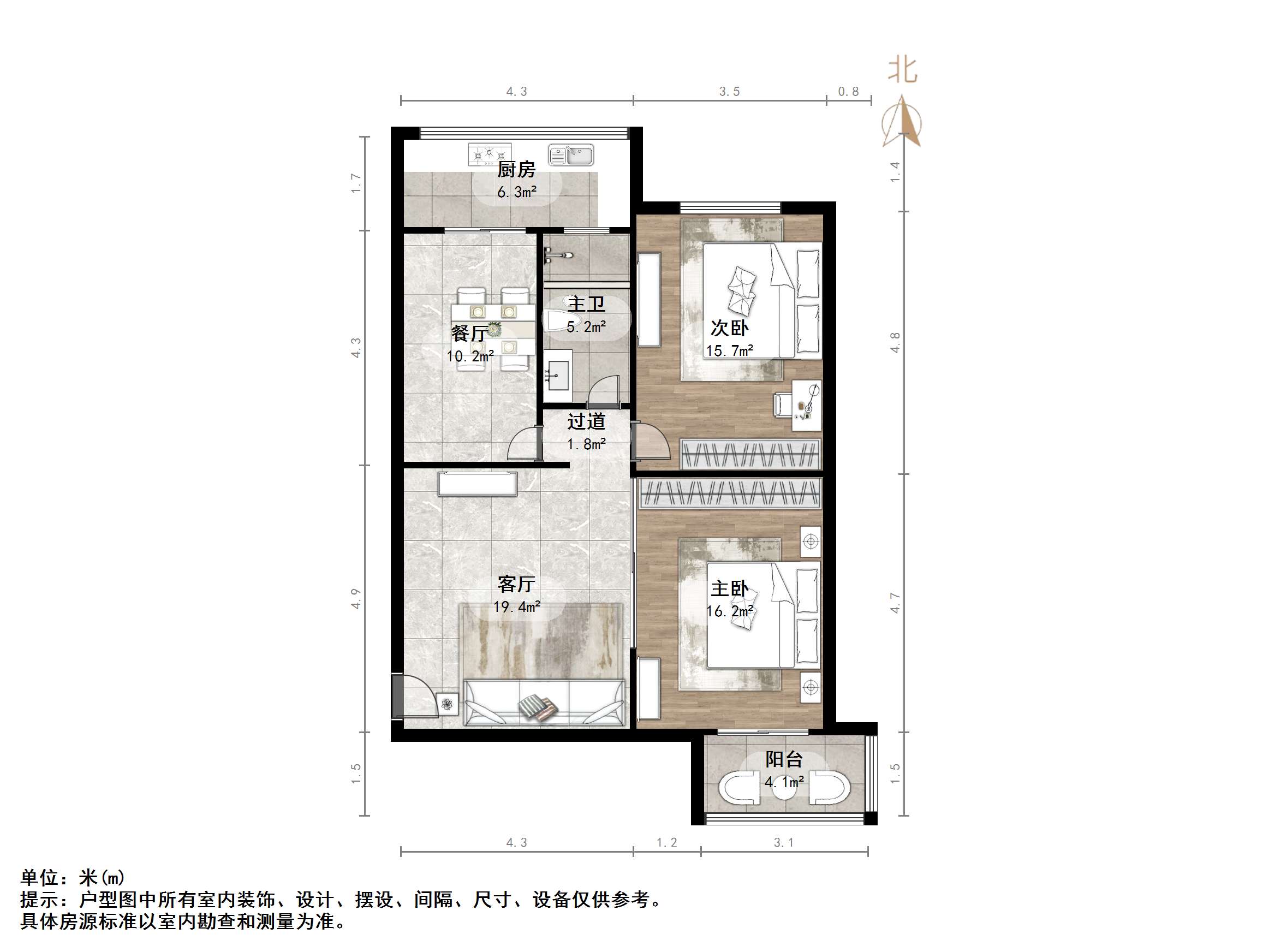   百花小区   2室南北卧室  价格可谈 户型好 位置好