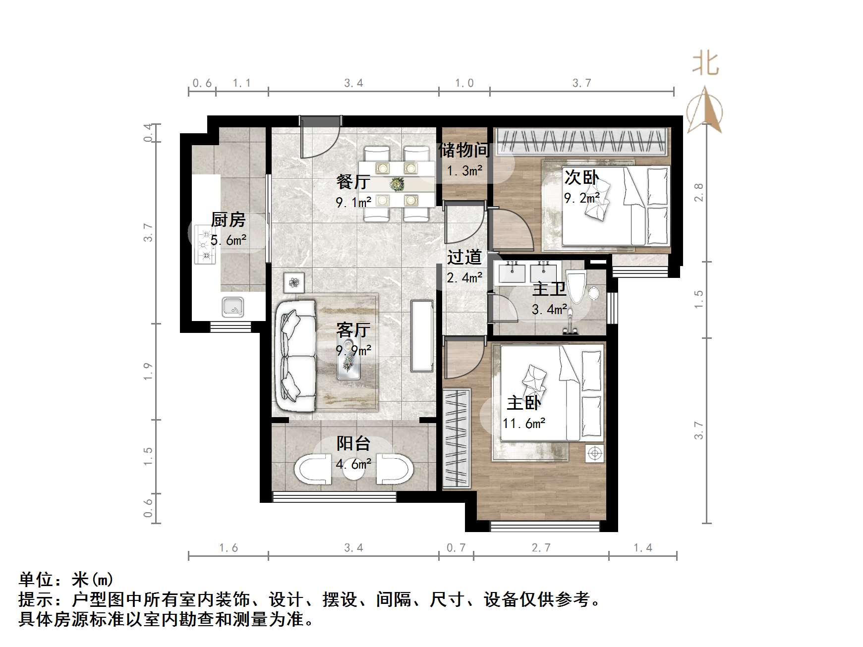 中海国际社区熙岸西区(A3地块）