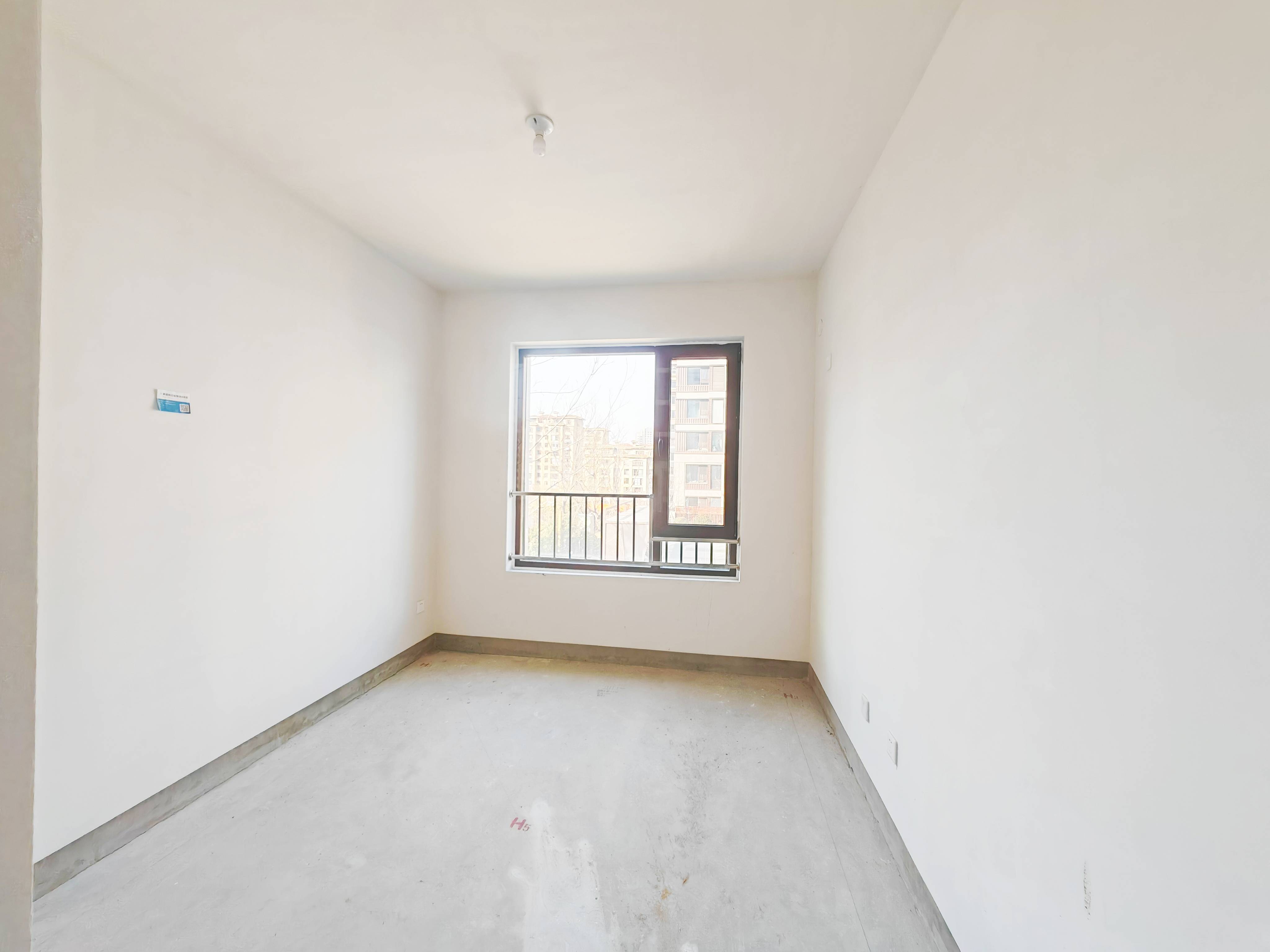 鲁能领秀城漫山香墅宸麓