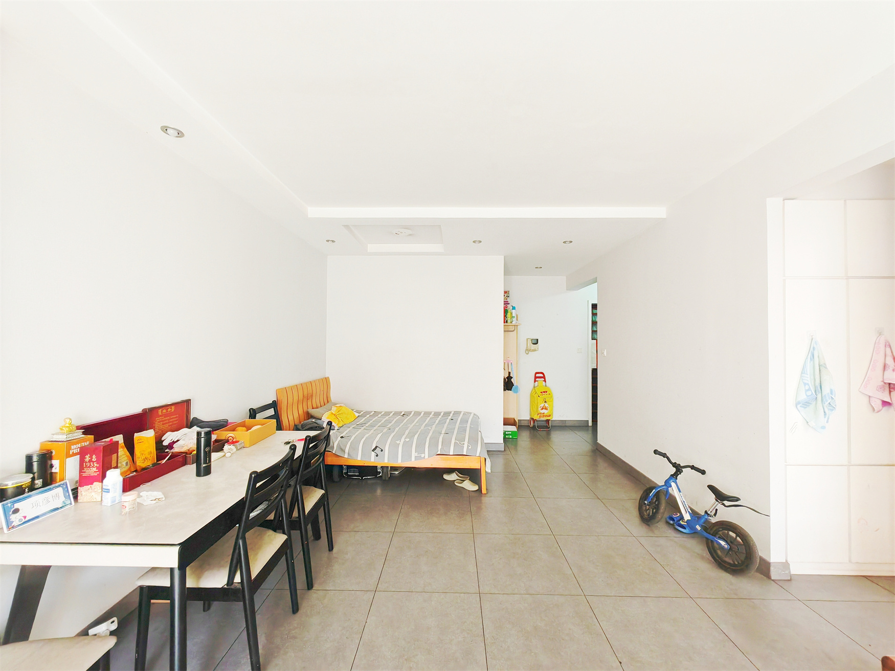 鲁能领秀城C区（八区）