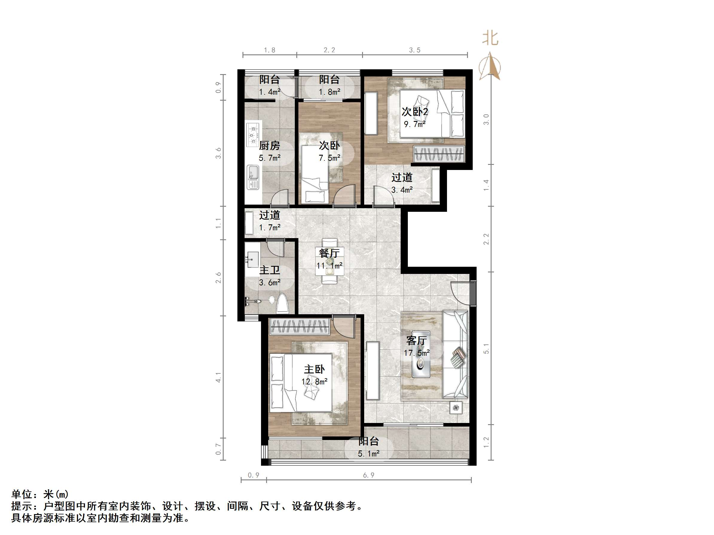 翡翠郡南区