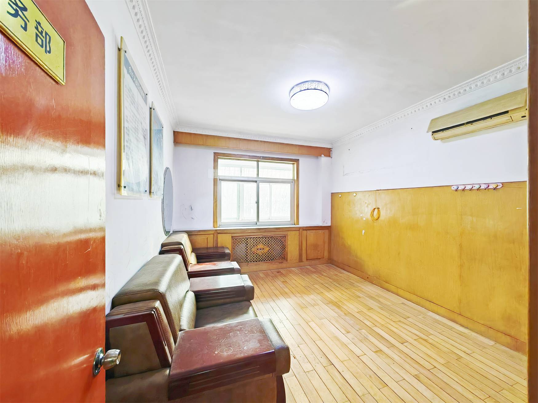 英雄山路256号院