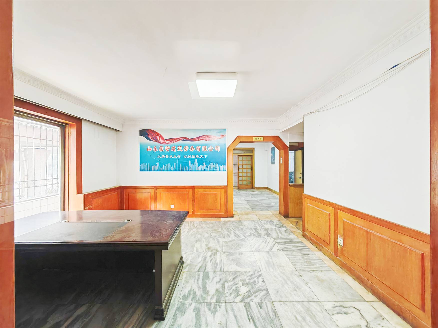 英雄山路256号院