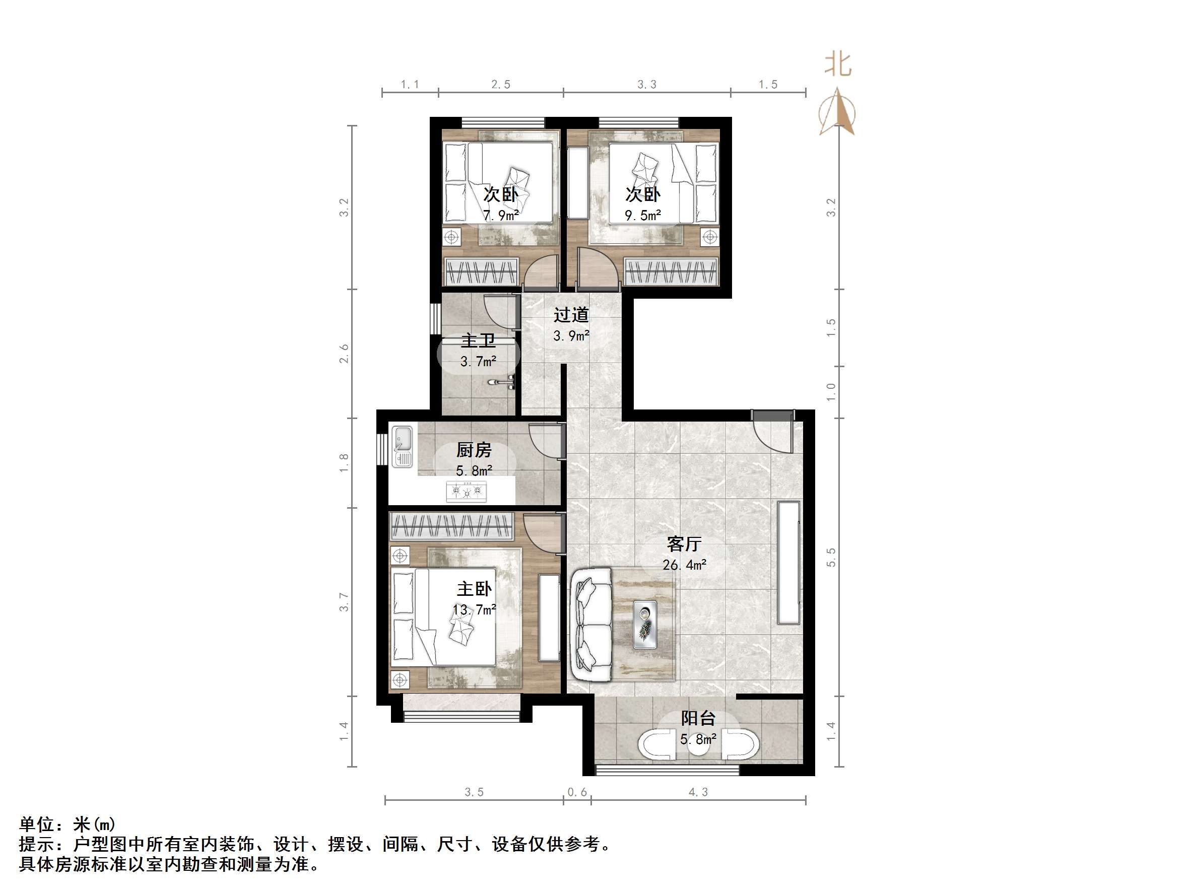 华润城紫云府