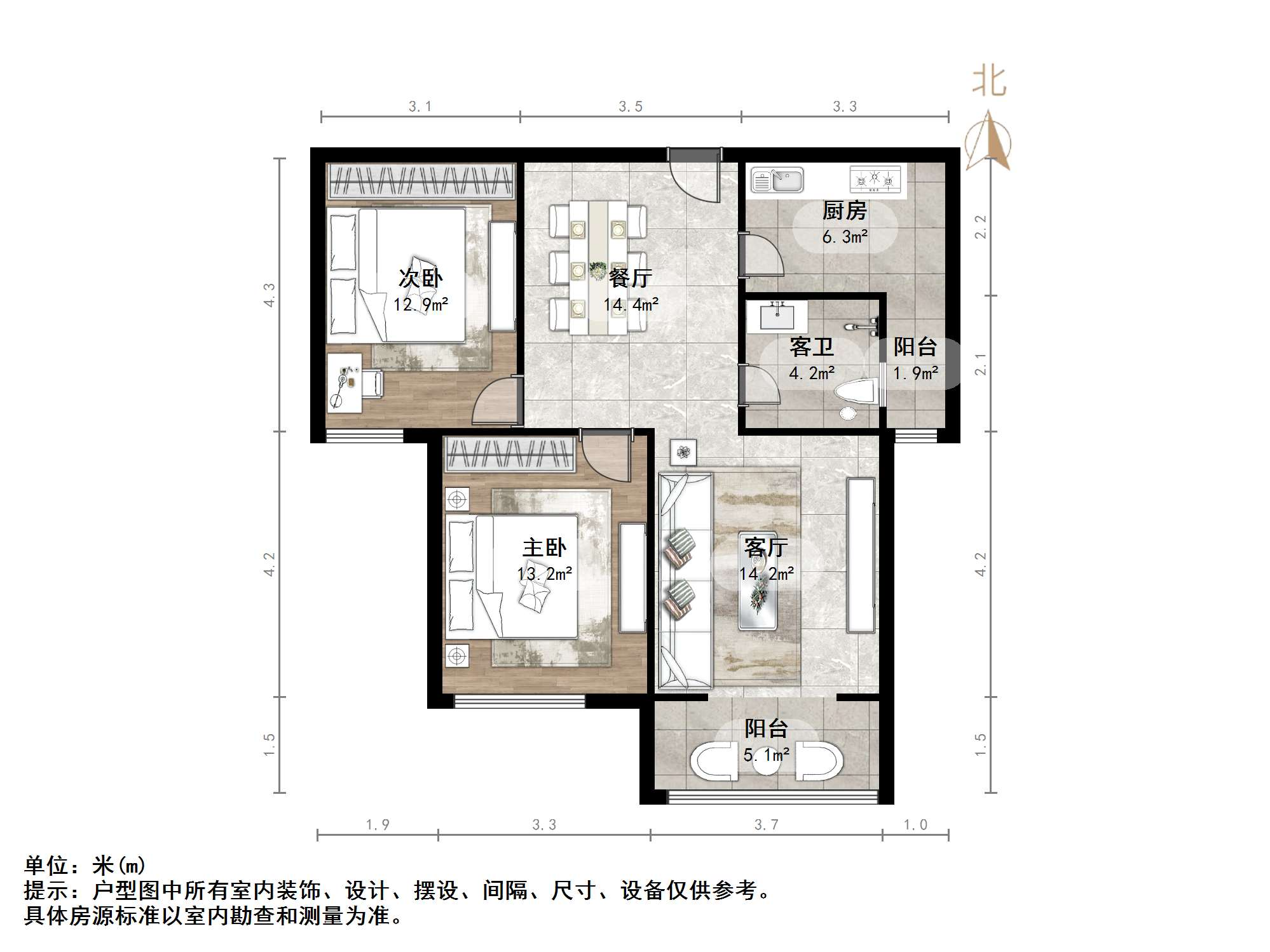 国华印象(住宅)