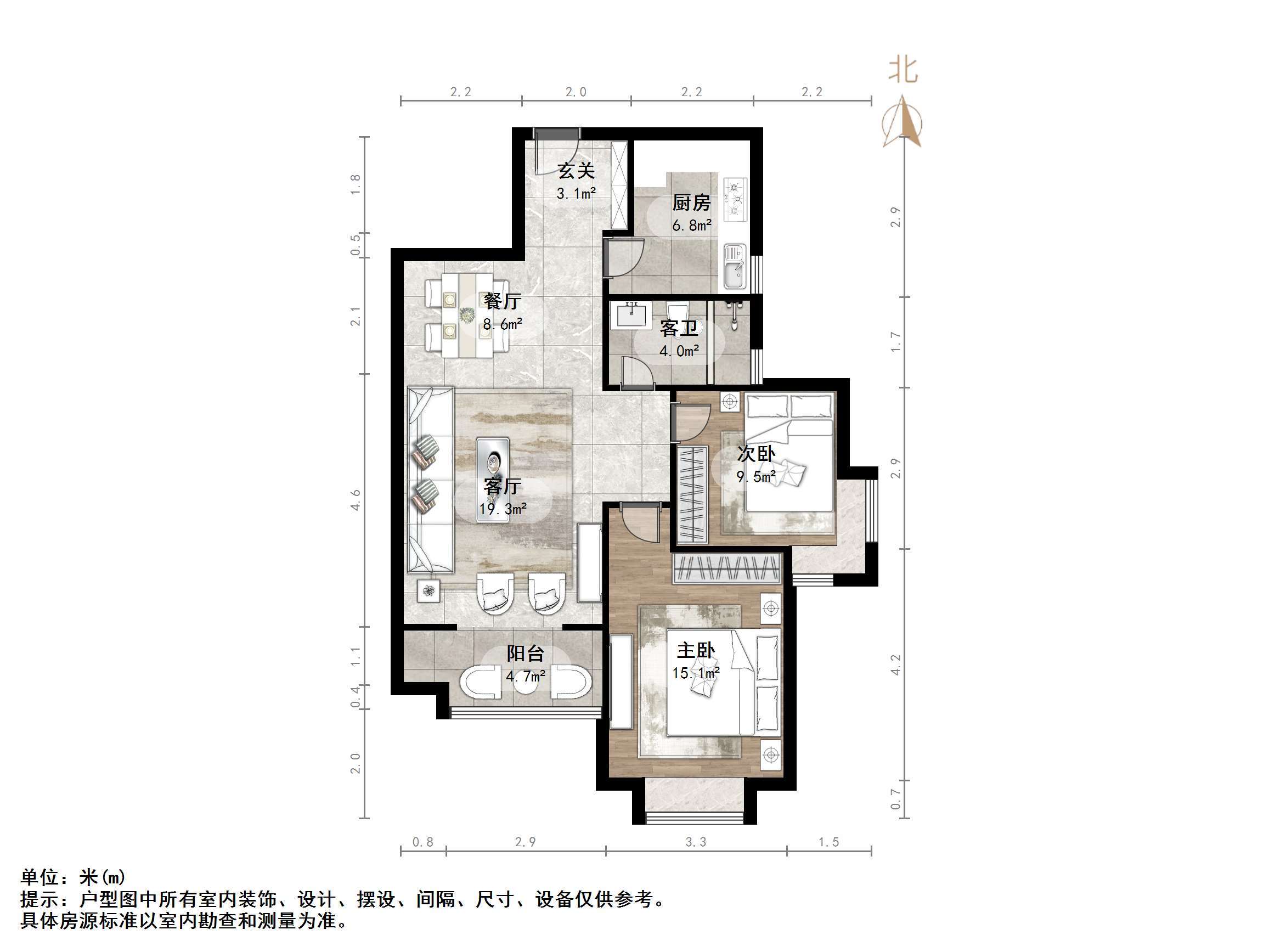 路劲御景城