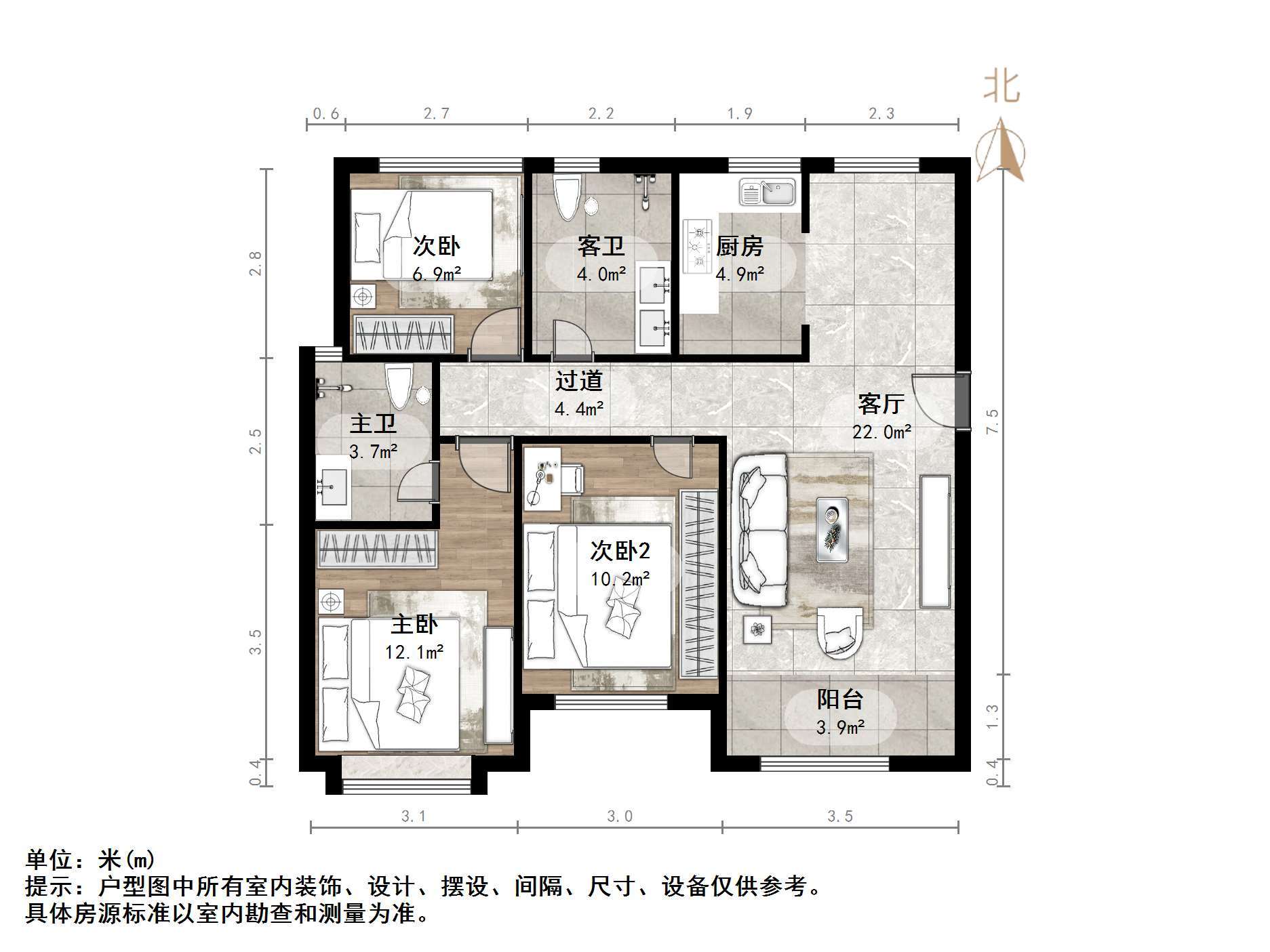 中海御景台