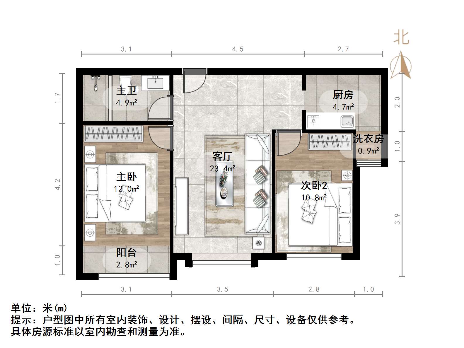 天鸿万象新天四区