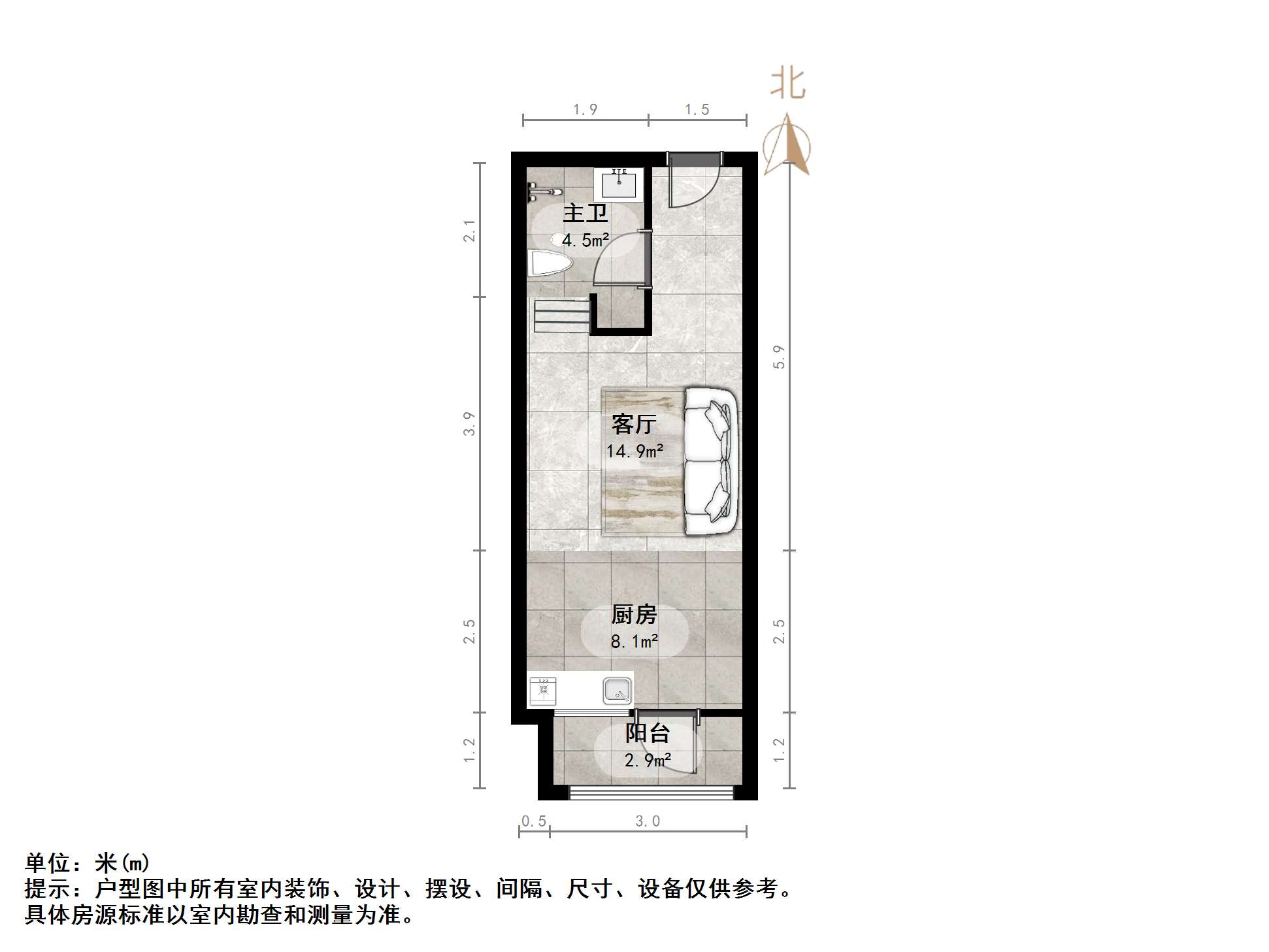 恒大滨河左岸公寓(临湖公馆花园)