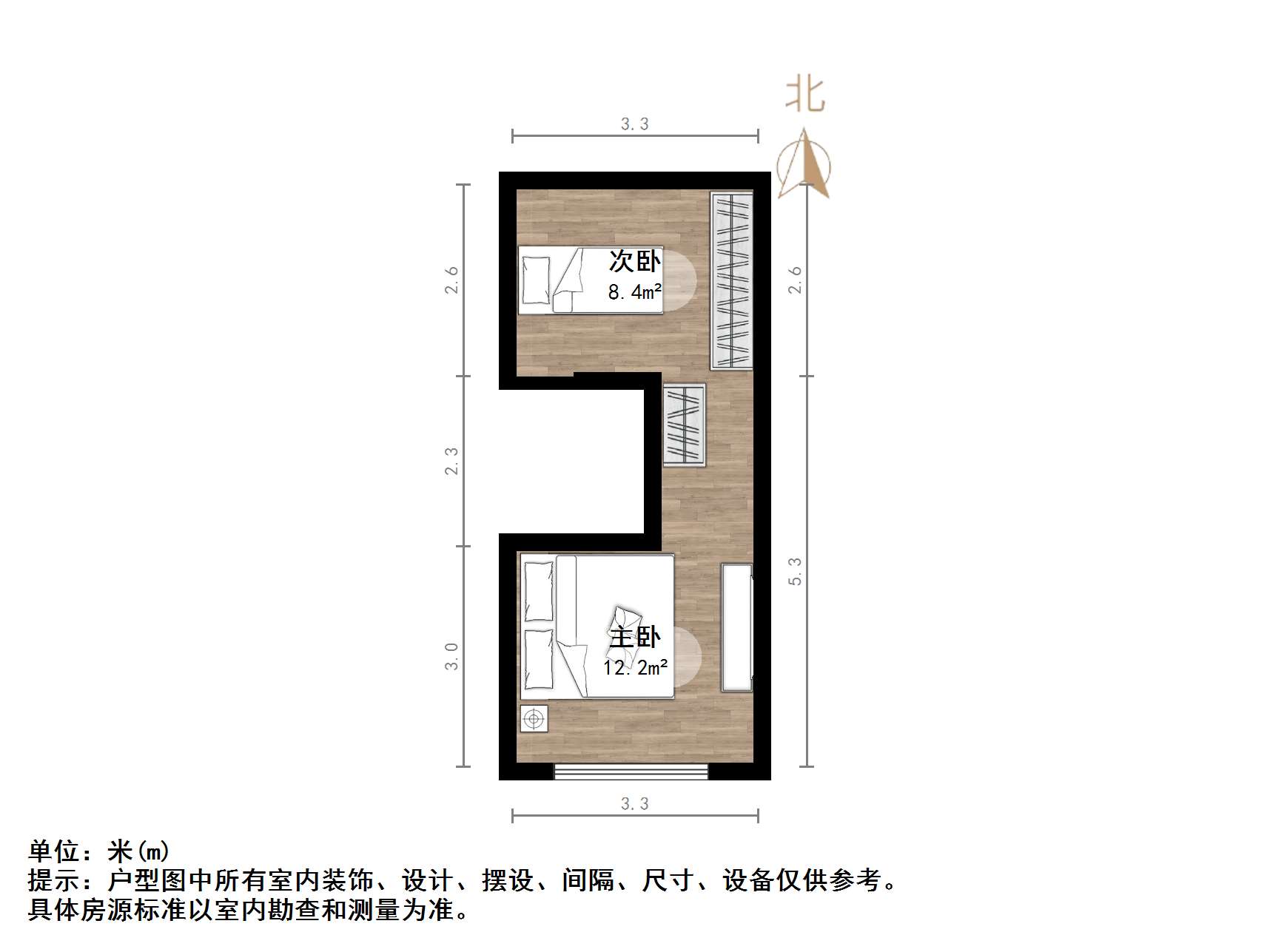 恒大滨河左岸公寓(临湖公馆花园)