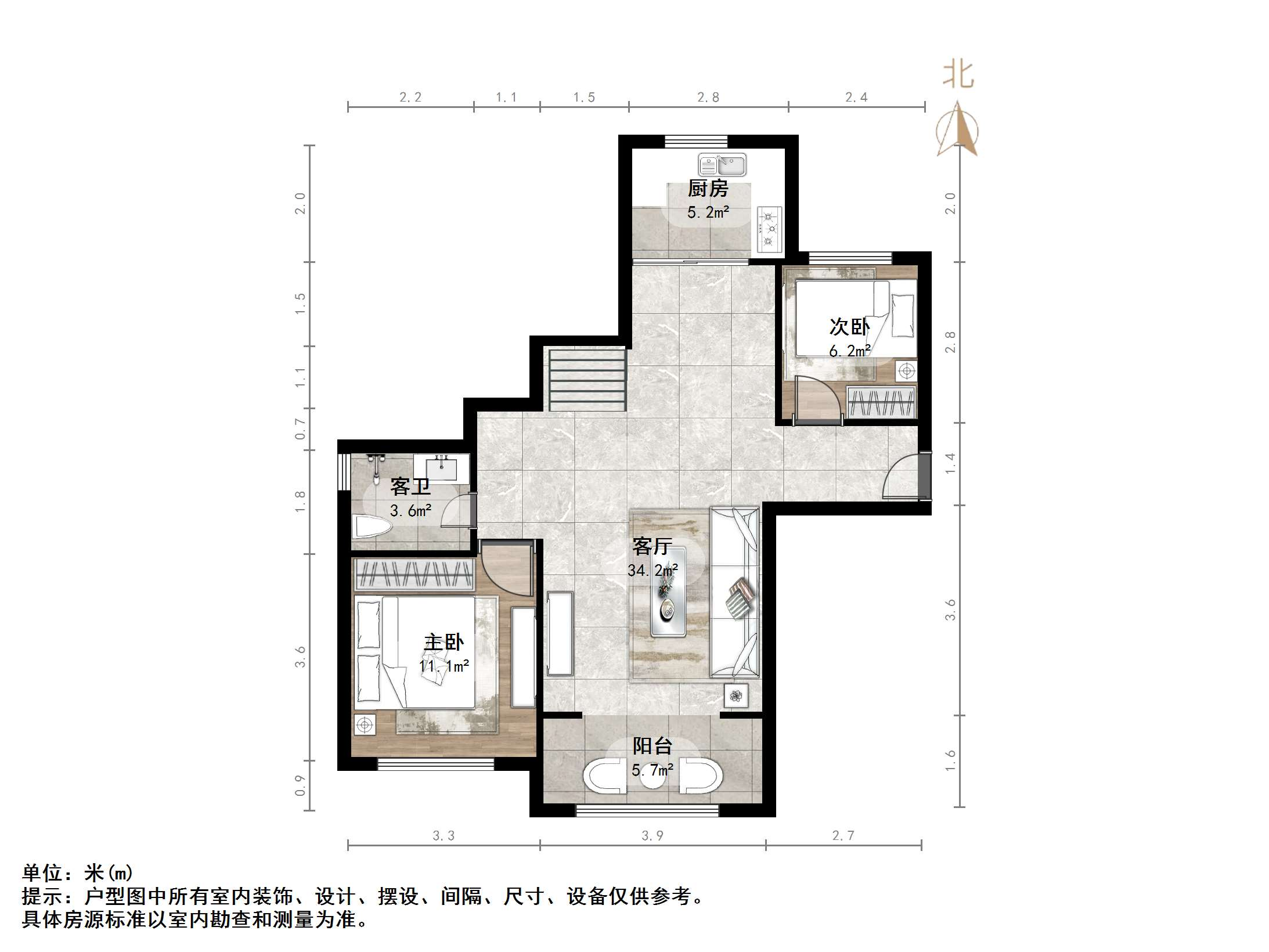 碧桂园·翡翠雅郡