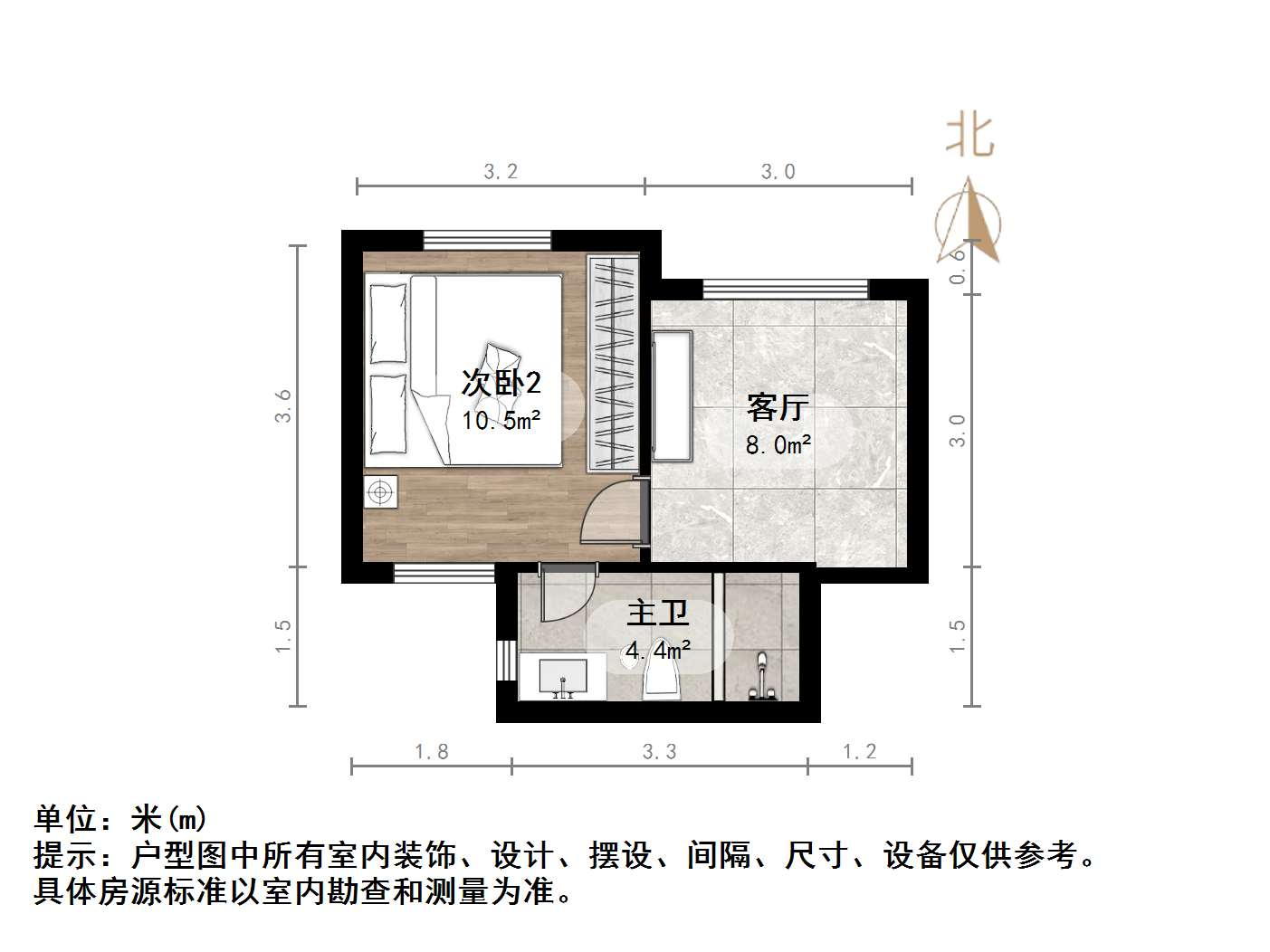 碧桂园·翡翠雅郡