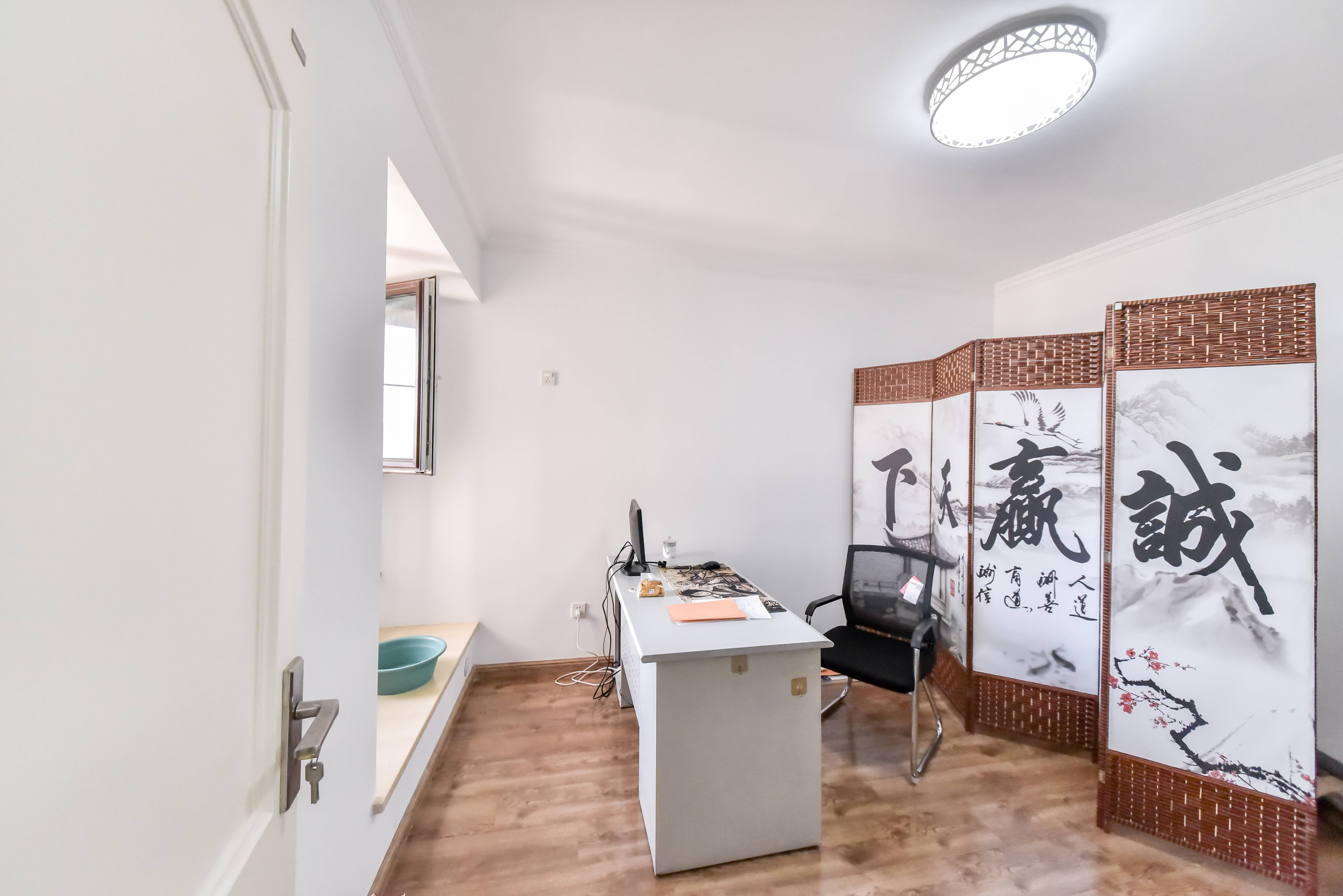 碧桂园·翡翠雅郡