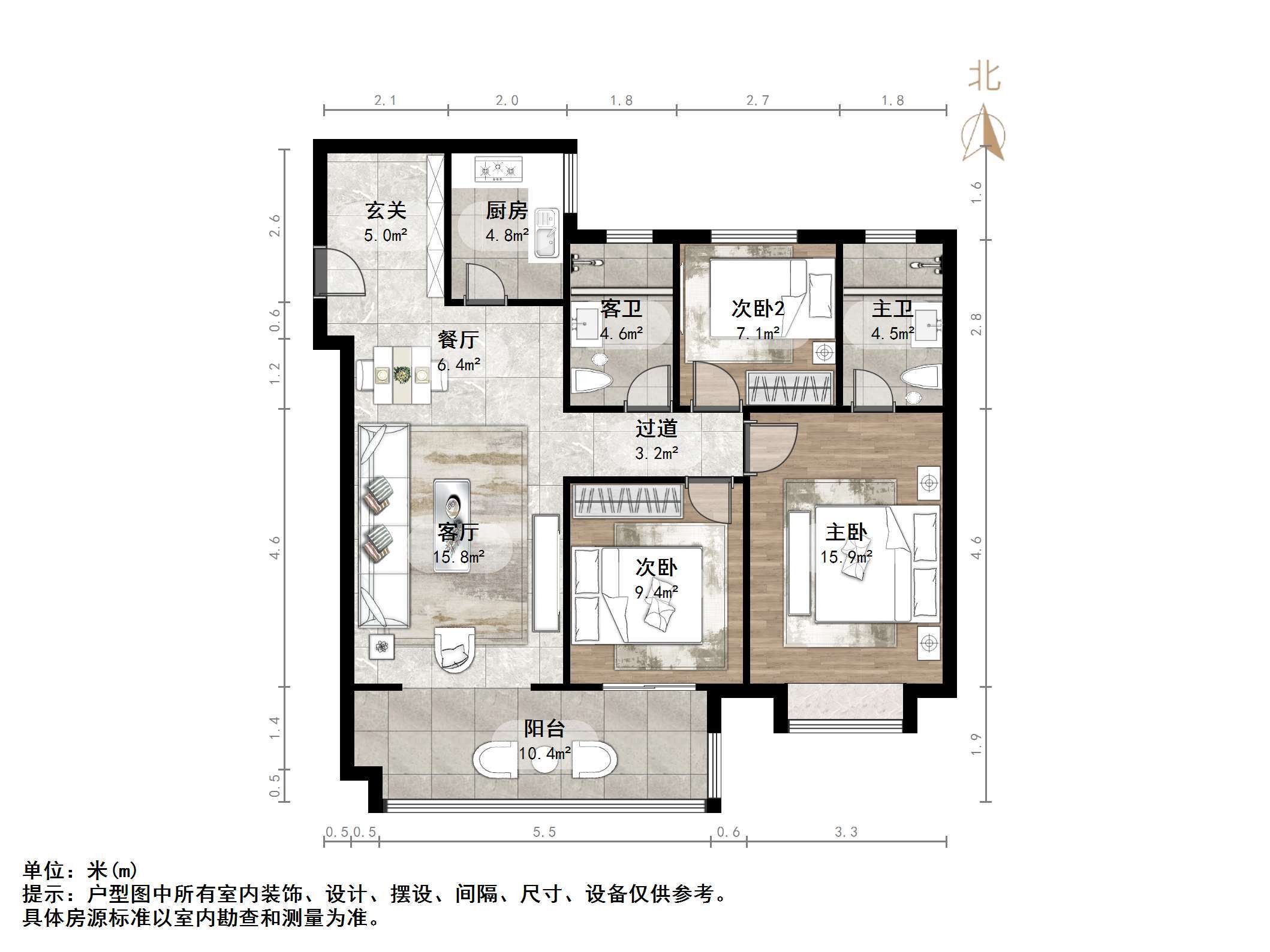 海信九麓府