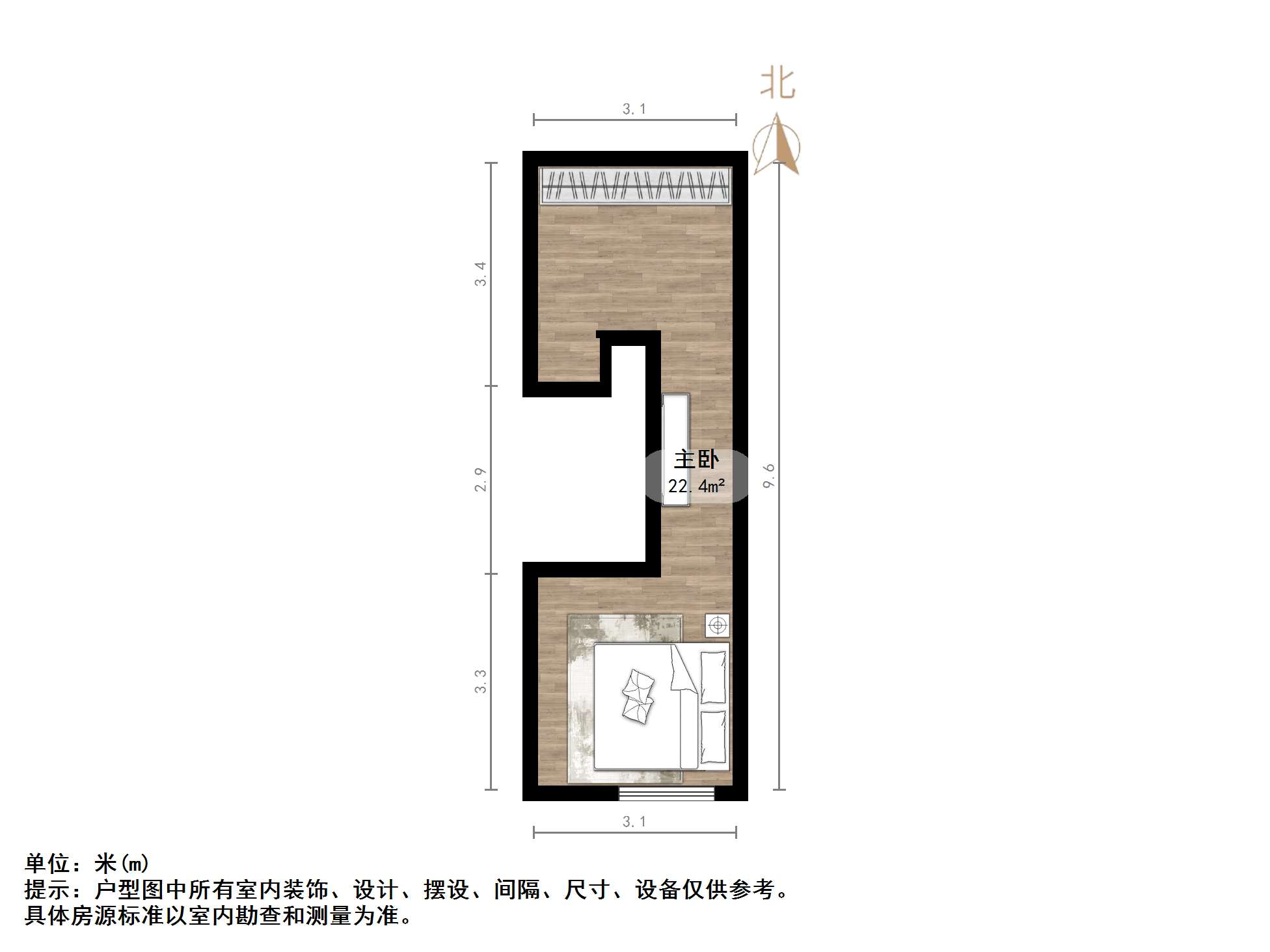 龙湖汉峪光年